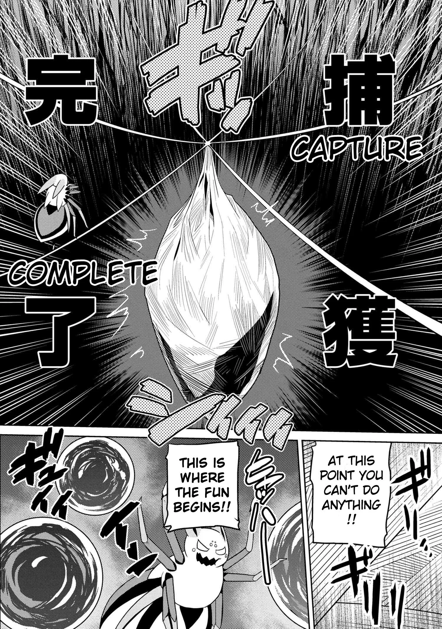 Kumo Desu Ga, Nani Ka? Chapter 37.2 page 4