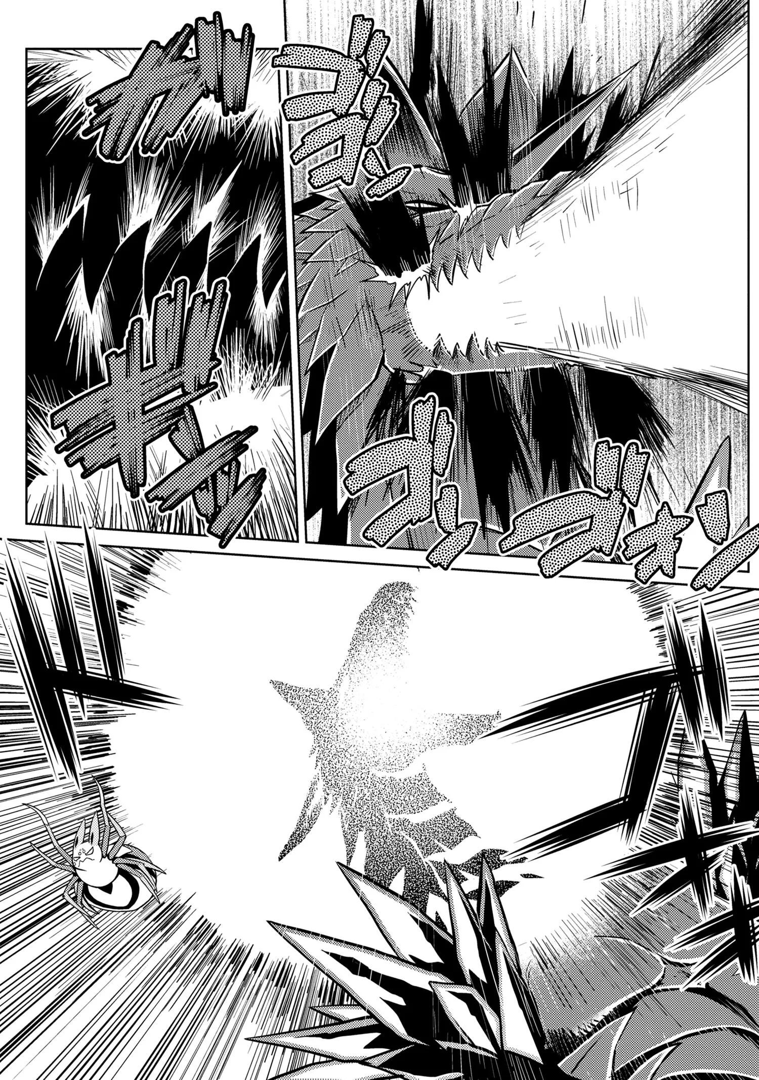 Kumo Desu Ga, Nani Ka? Chapter 36.2 page 11