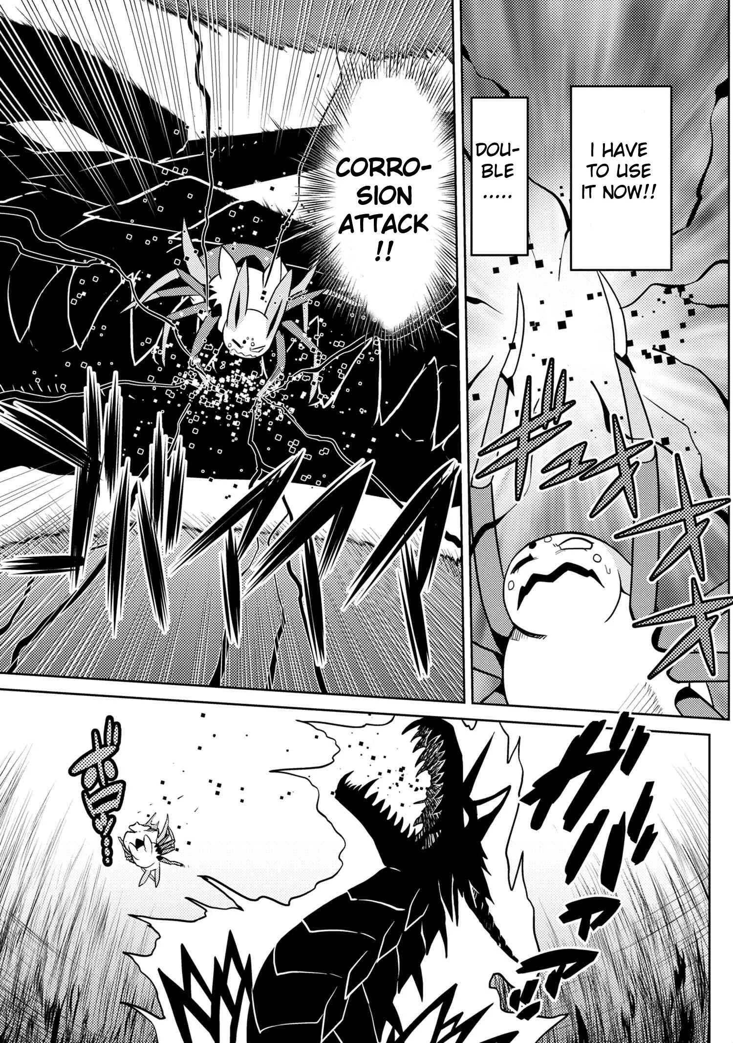 Kumo Desu Ga, Nani Ka? Chapter 38.1 page 13