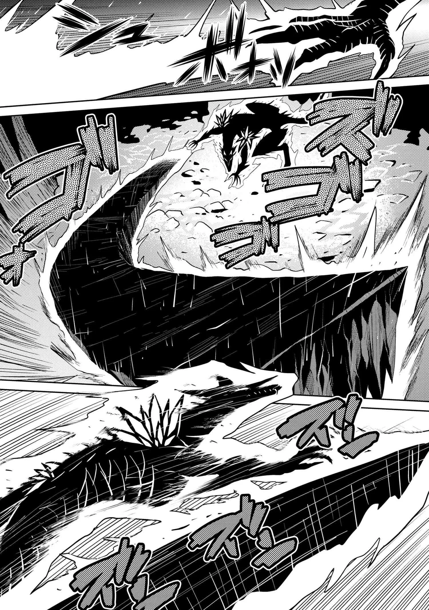 Kumo Desu Ga, Nani Ka? Chapter 37.2 page 11