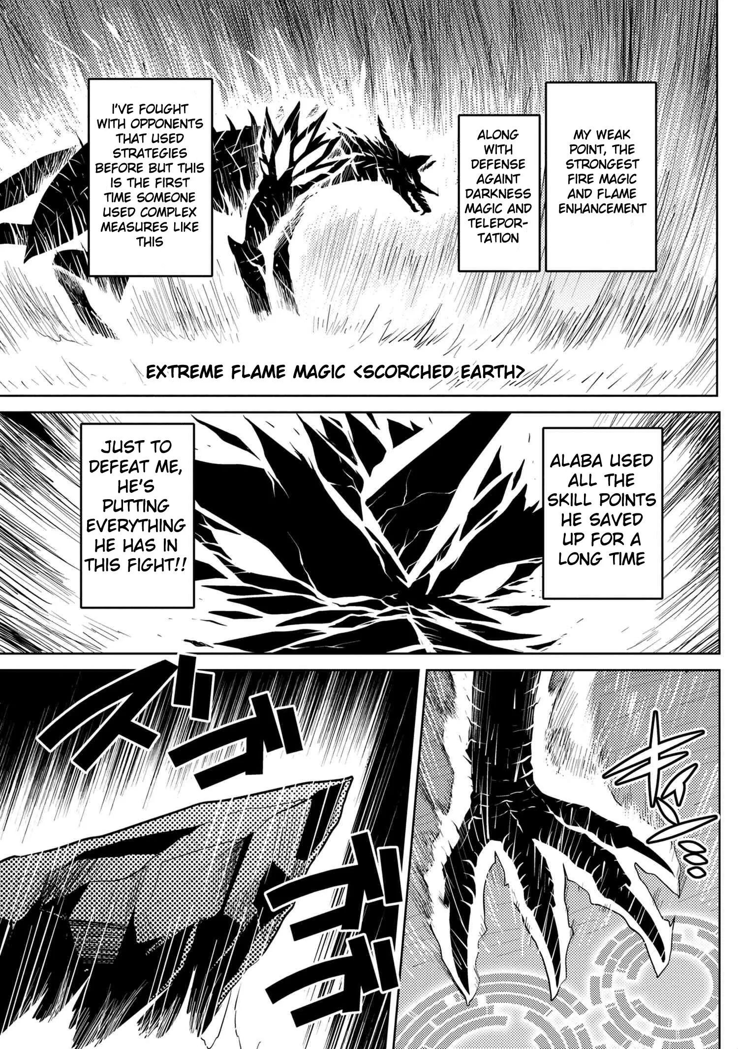 Kumo Desu Ga, Nani Ka? Chapter 37.2 page 10