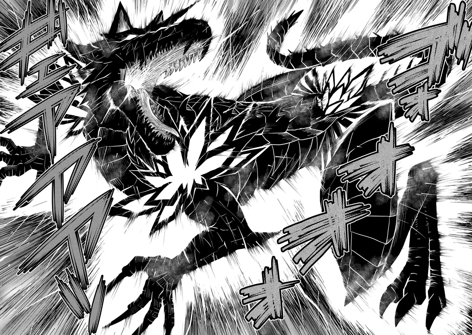 Kumo Desu Ga, Nani Ka? Chapter 37.2 page 8