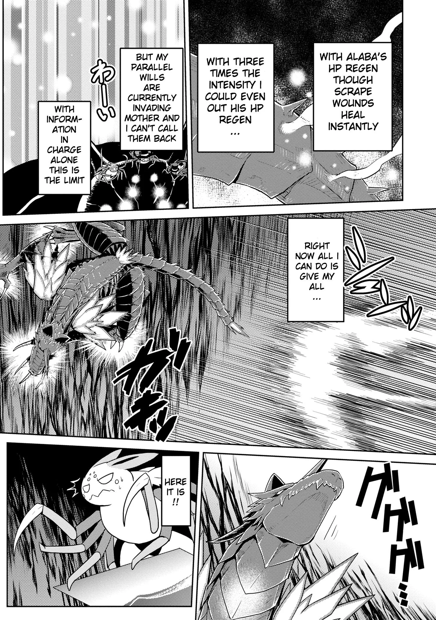 Kumo Desu Ga, Nani Ka? Chapter 36.2 page 8