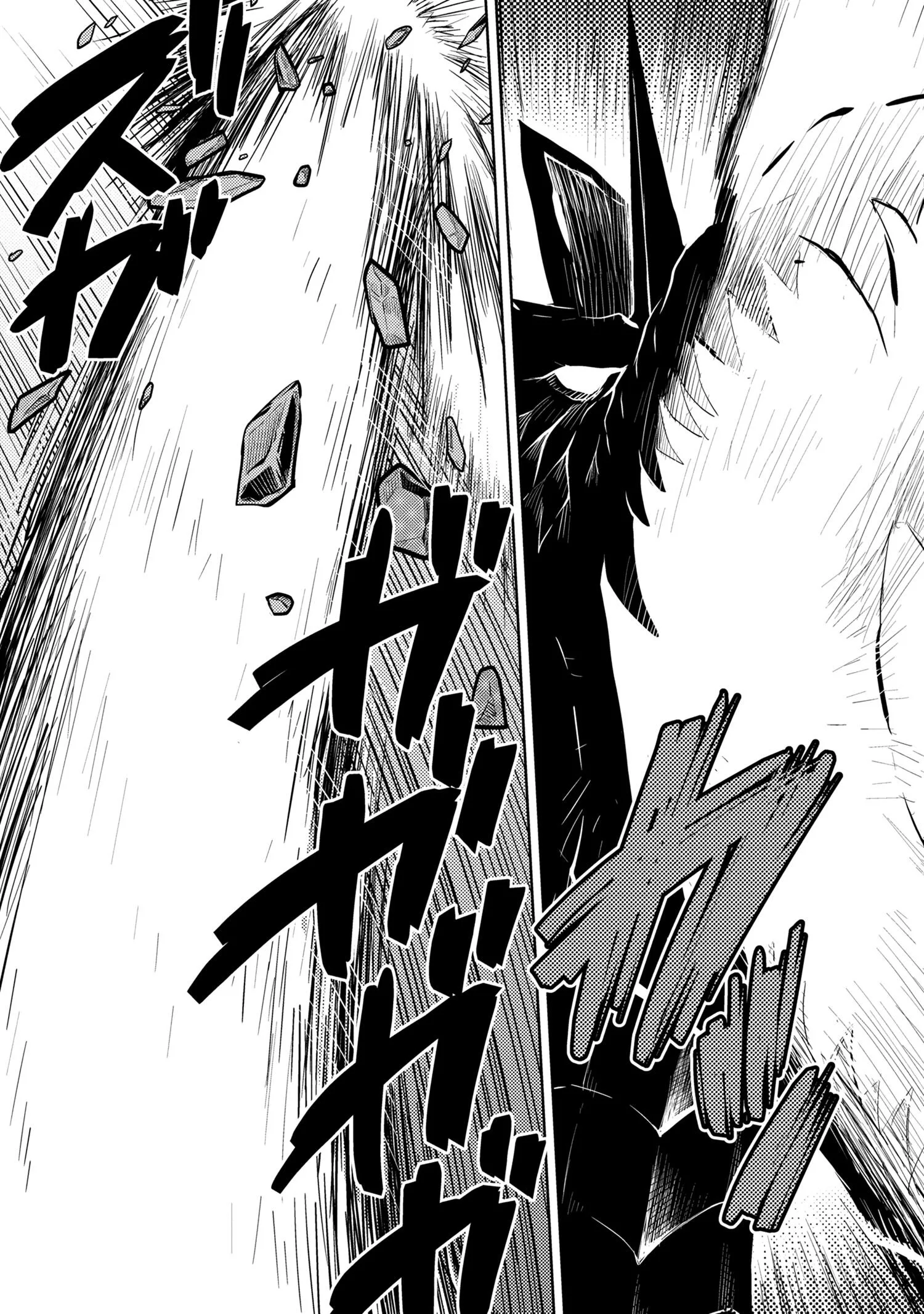 Kumo Desu Ga, Nani Ka? Chapter 36.2 page 9