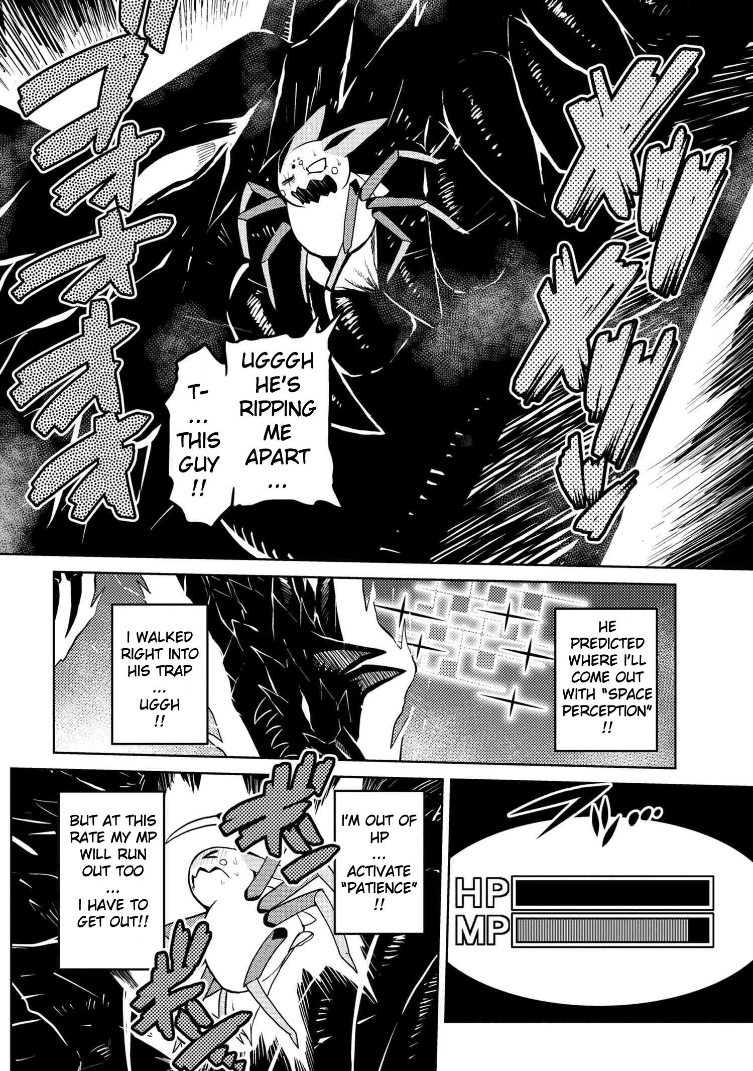 Kumo Desu Ga, Nani Ka? Chapter 38.1 page 12