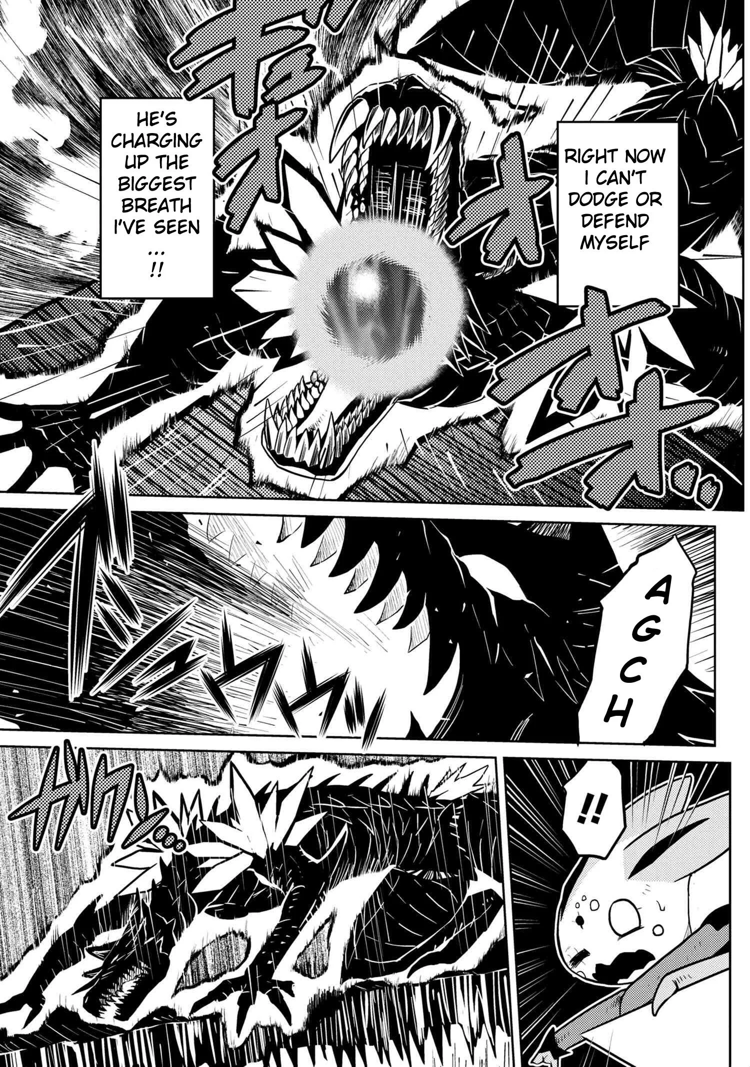 Kumo Desu Ga, Nani Ka? Chapter 38.1 page 15