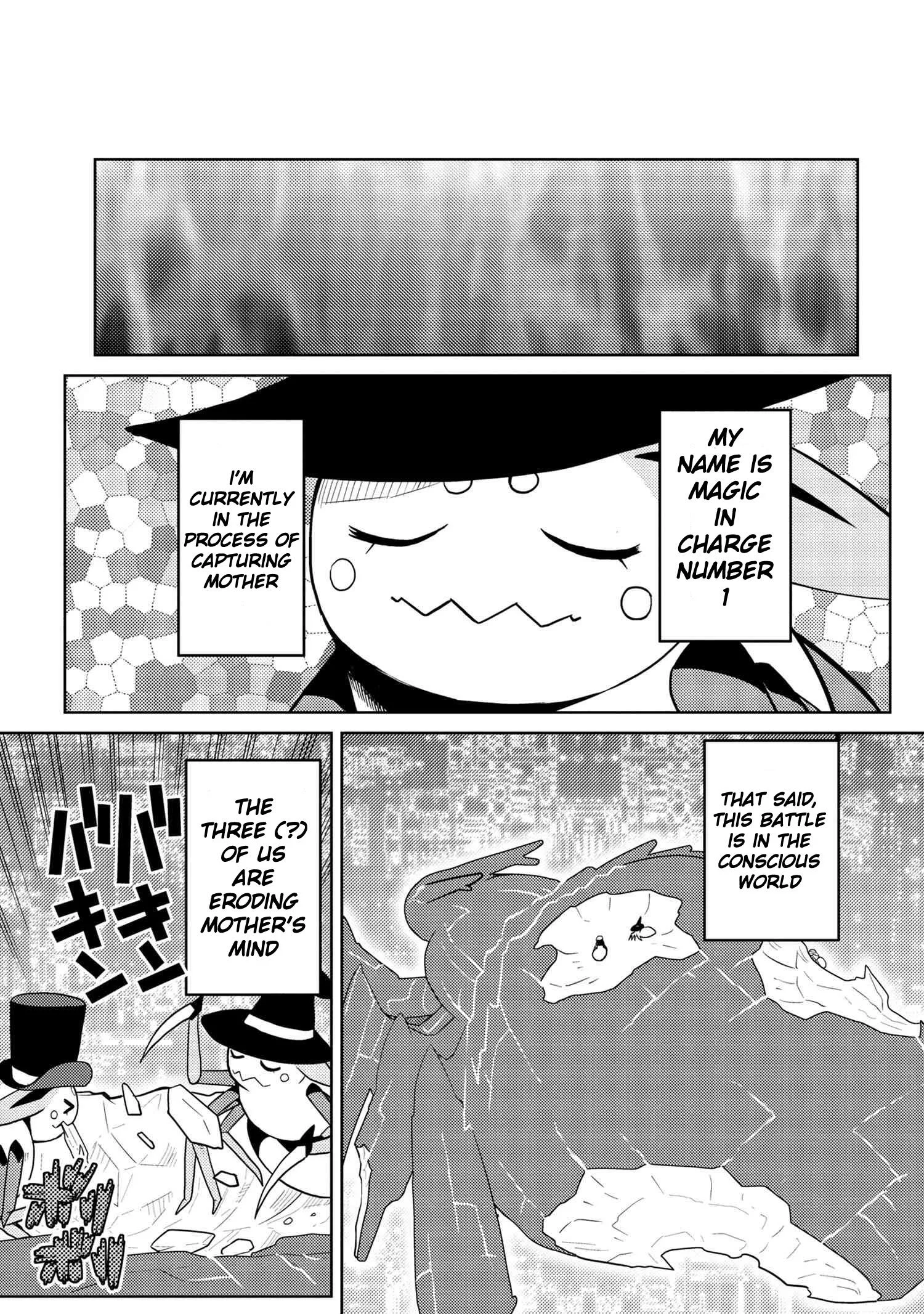 Kumo Desu Ga, Nani Ka? Chapter 39.2 page 5