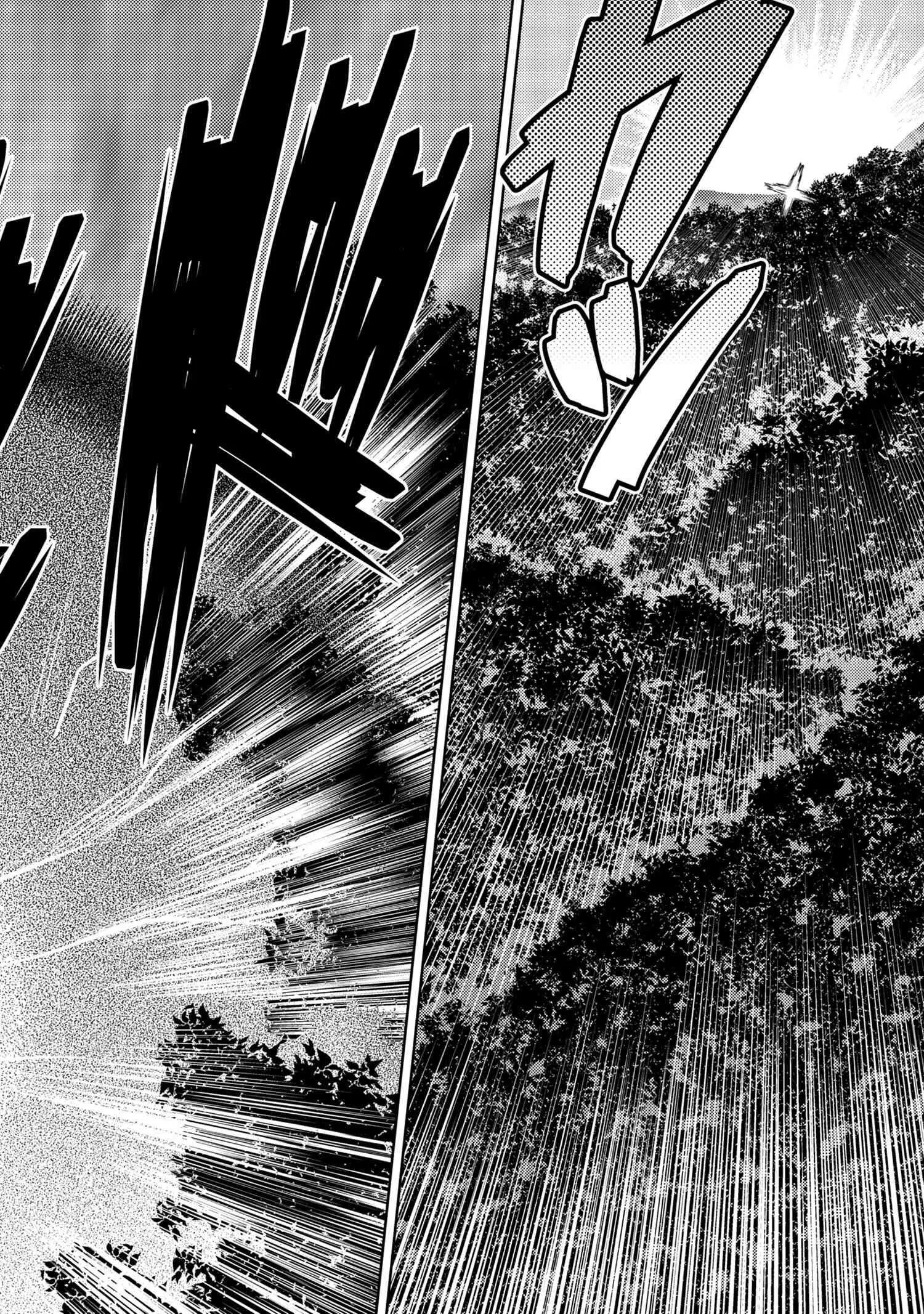 Kumo Desu Ga, Nani Ka? Chapter 40.1 page 4