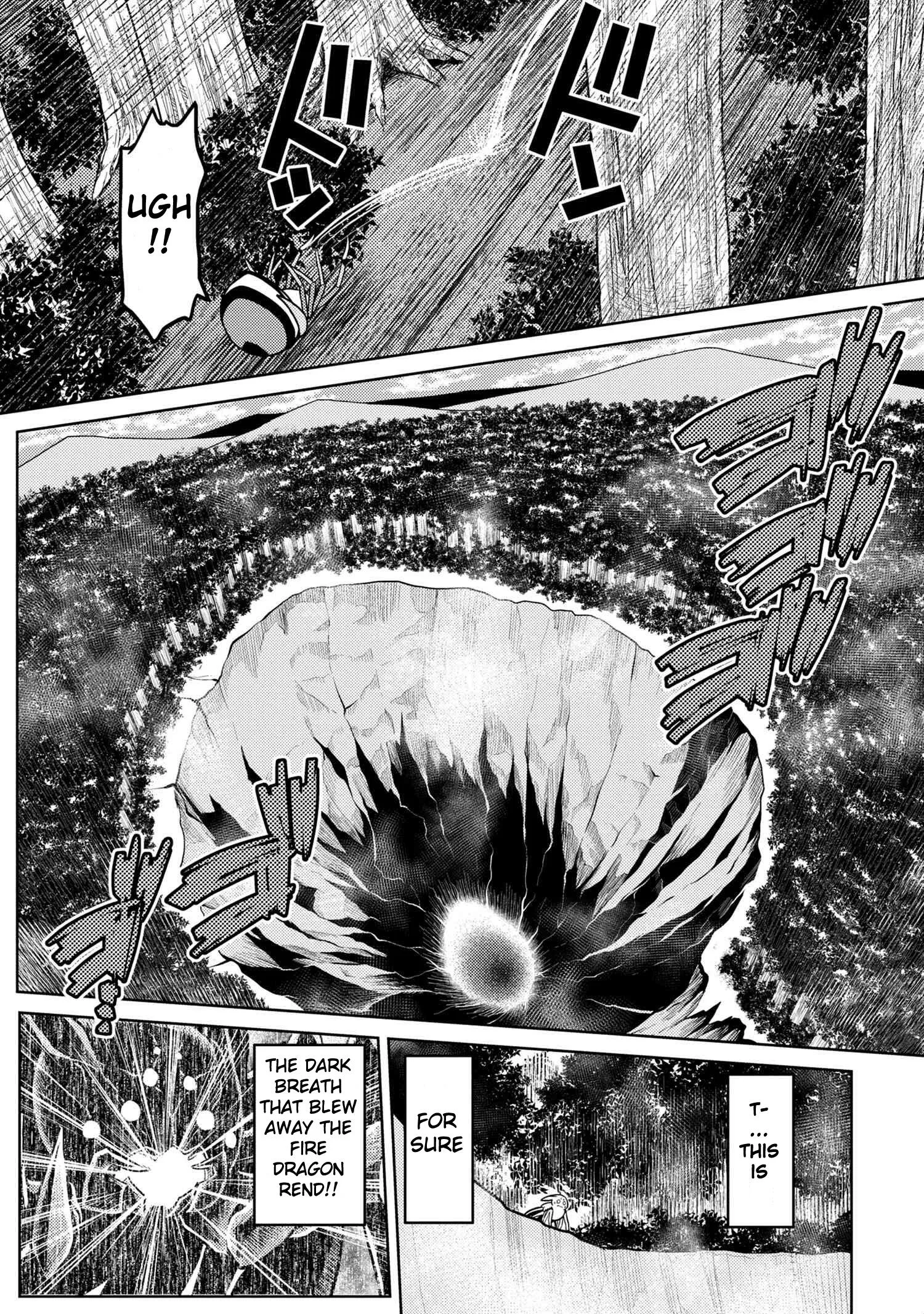 Kumo Desu Ga, Nani Ka? Chapter 40.1 page 6