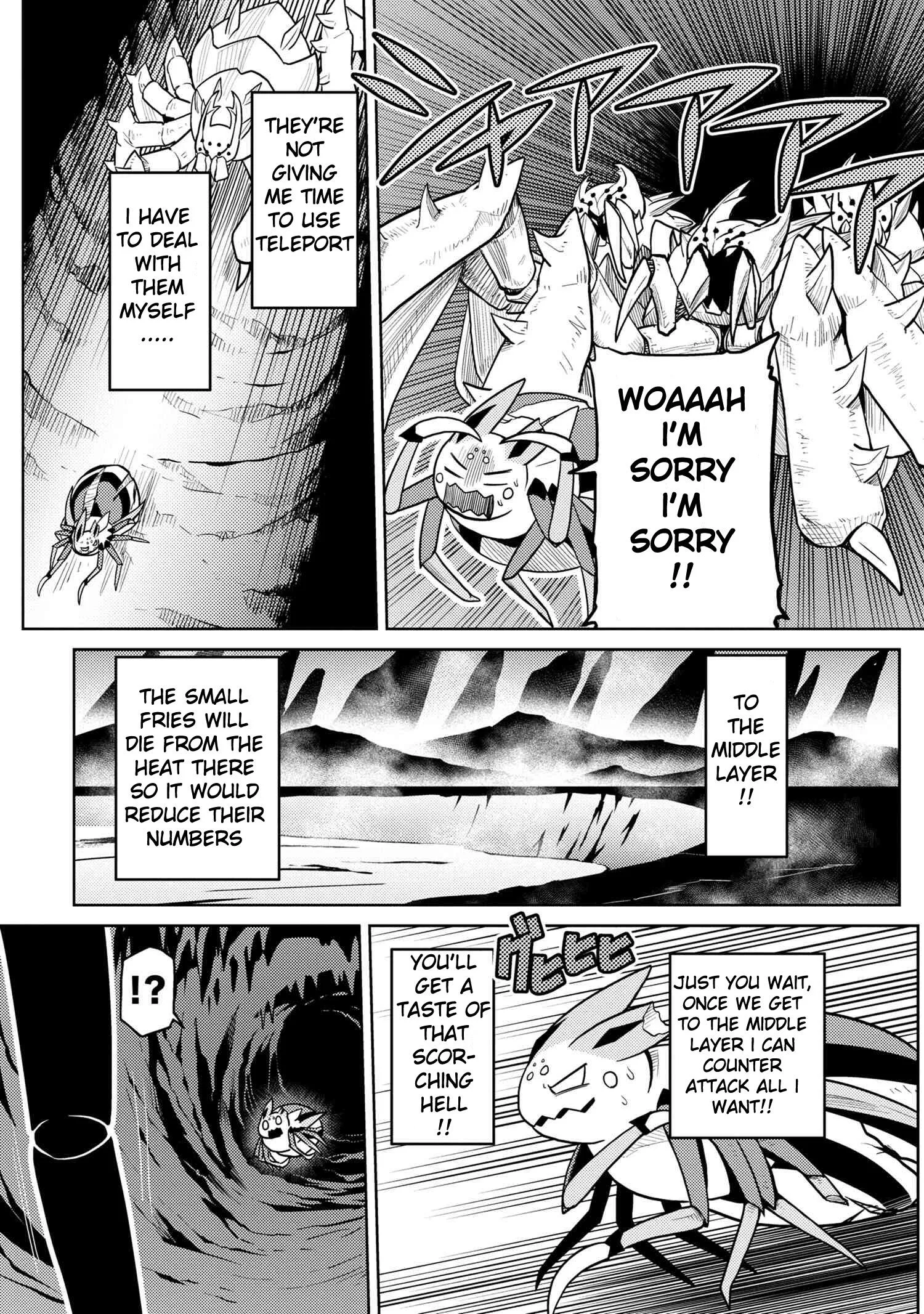 Kumo Desu Ga, Nani Ka? Chapter 40.2 page 7