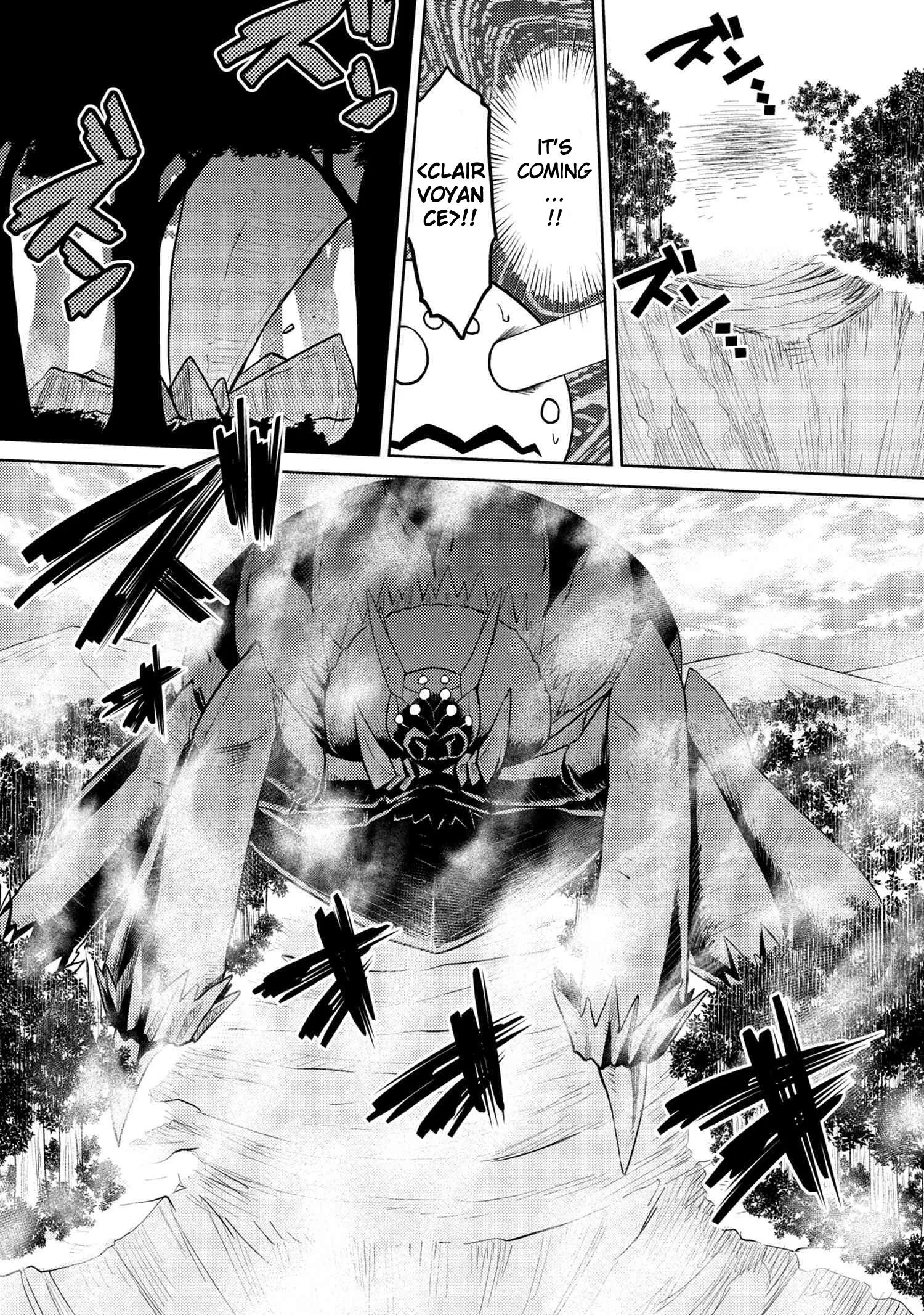 Kumo Desu Ga, Nani Ka? Chapter 40.1 page 7