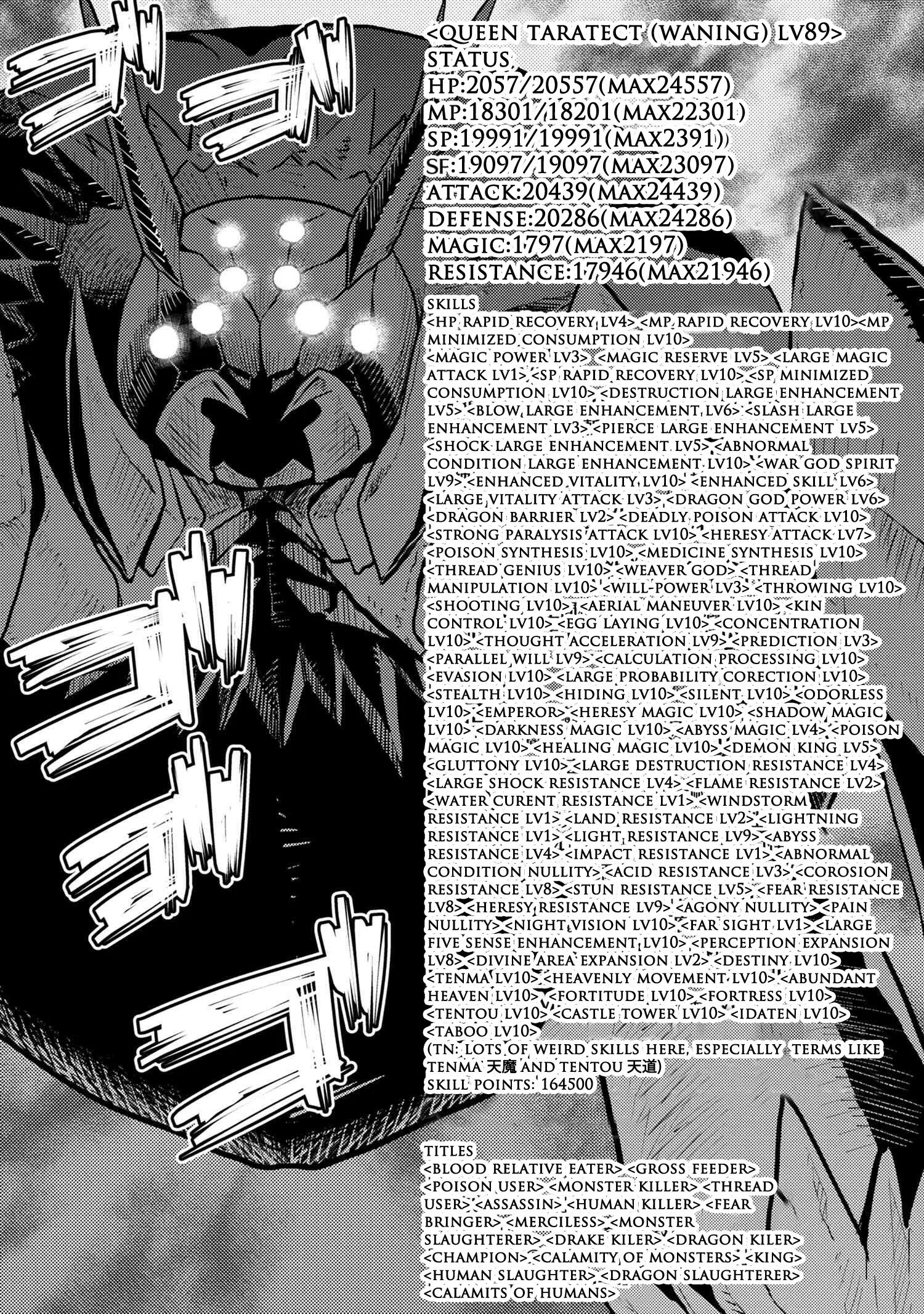 Kumo Desu Ga, Nani Ka? Chapter 40.1 page 10