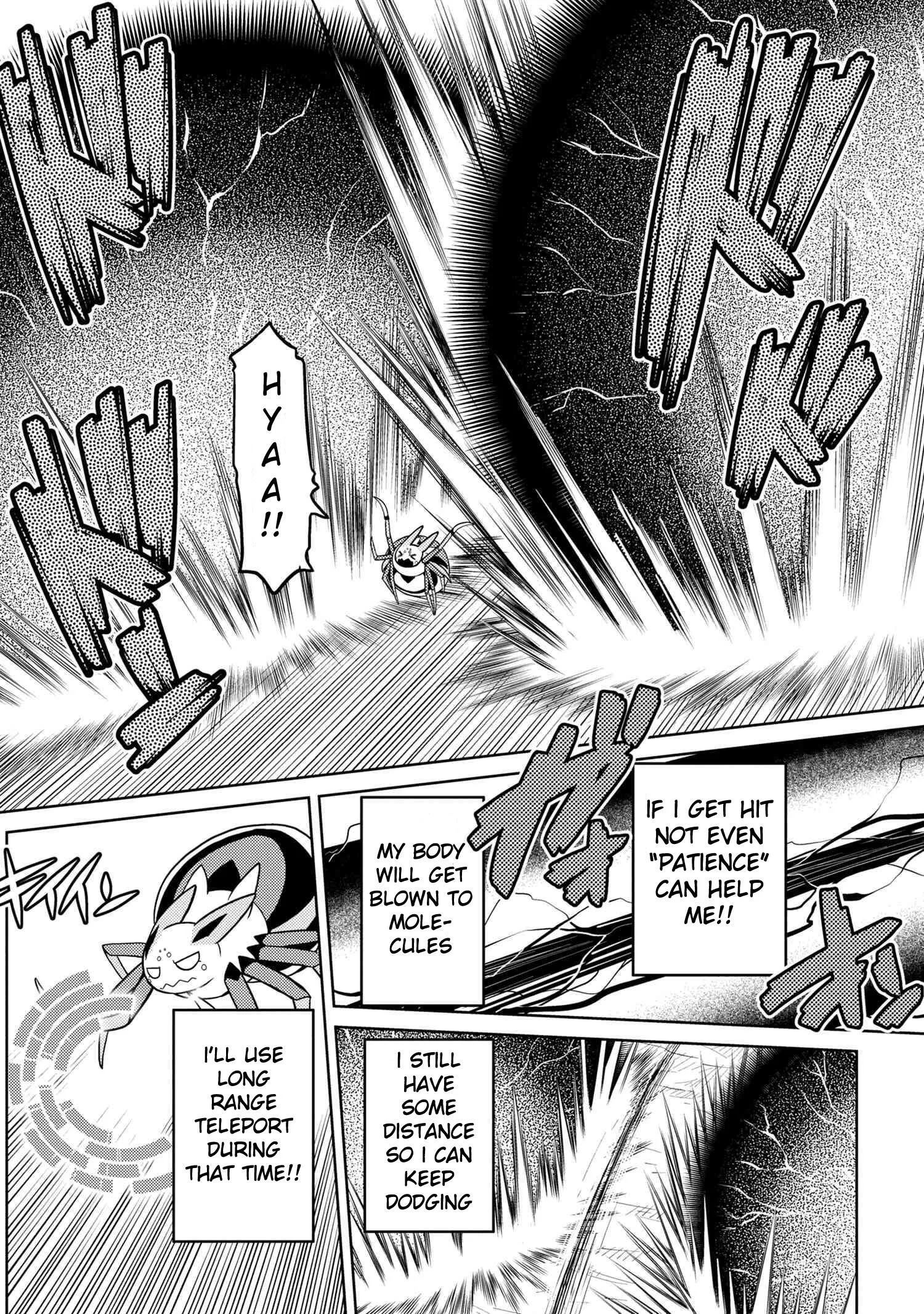Kumo Desu Ga, Nani Ka? Chapter 40.1 page 12