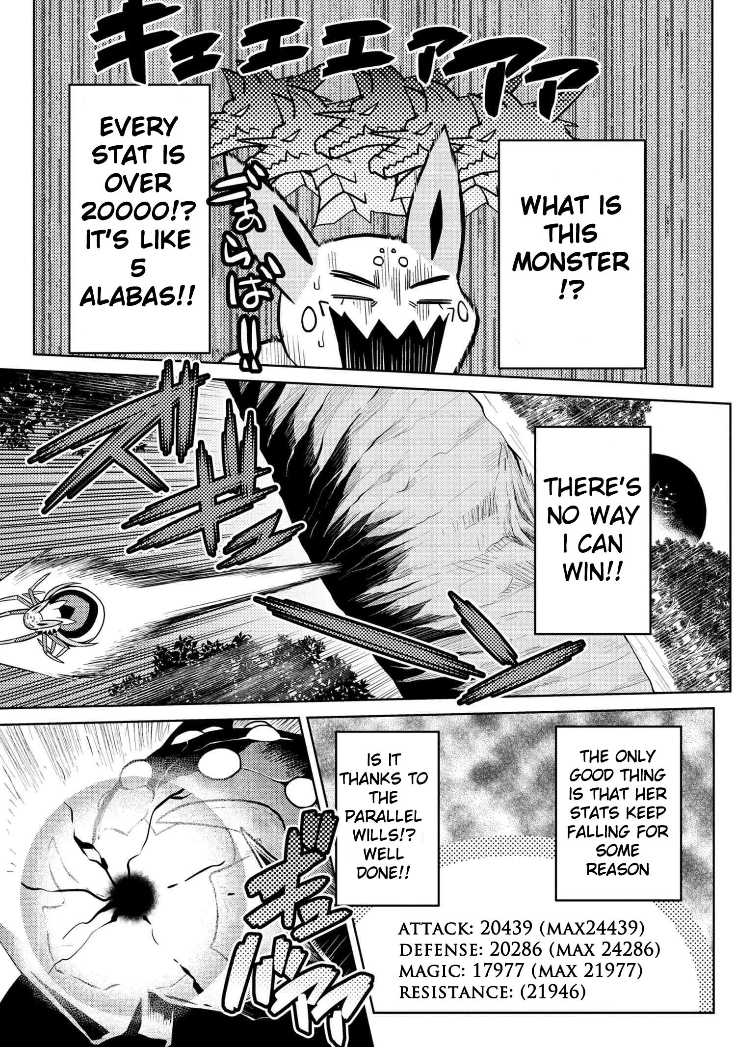 Kumo Desu Ga, Nani Ka? Chapter 40.1 page 11