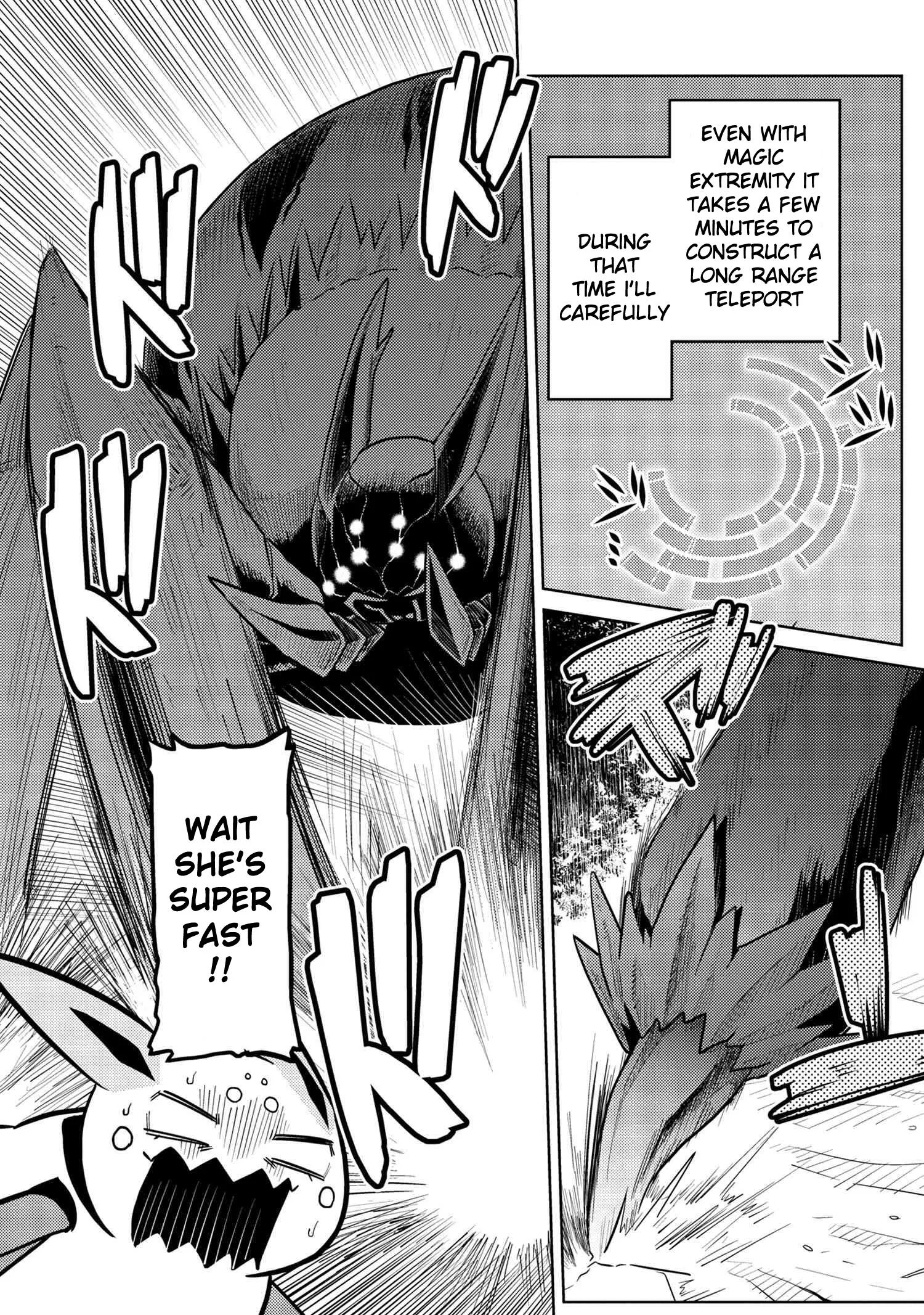 Kumo Desu Ga, Nani Ka? Chapter 40.1 page 13