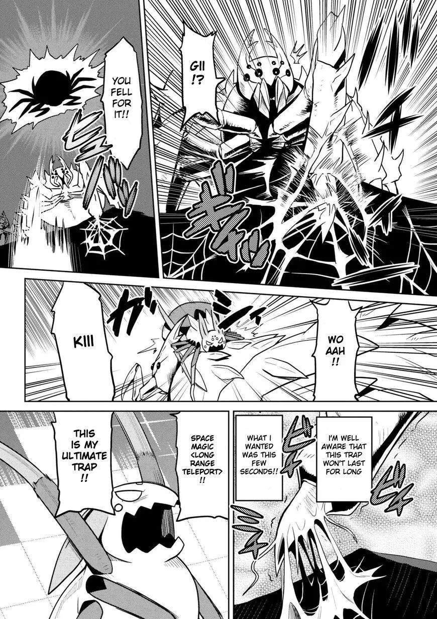 Kumo Desu Ga, Nani Ka? Chapter 32.1 page 2