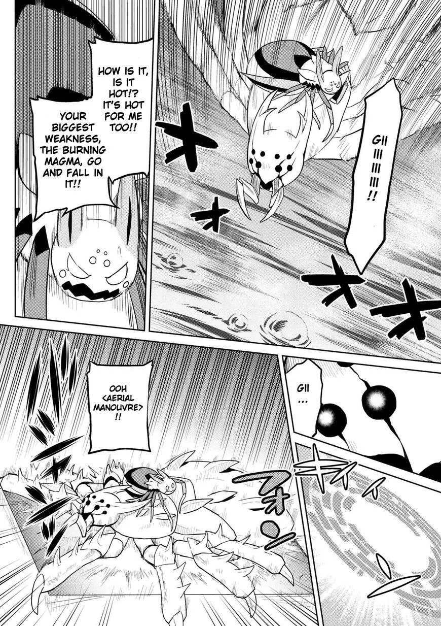 Kumo Desu Ga, Nani Ka? Chapter 32.1 page 4