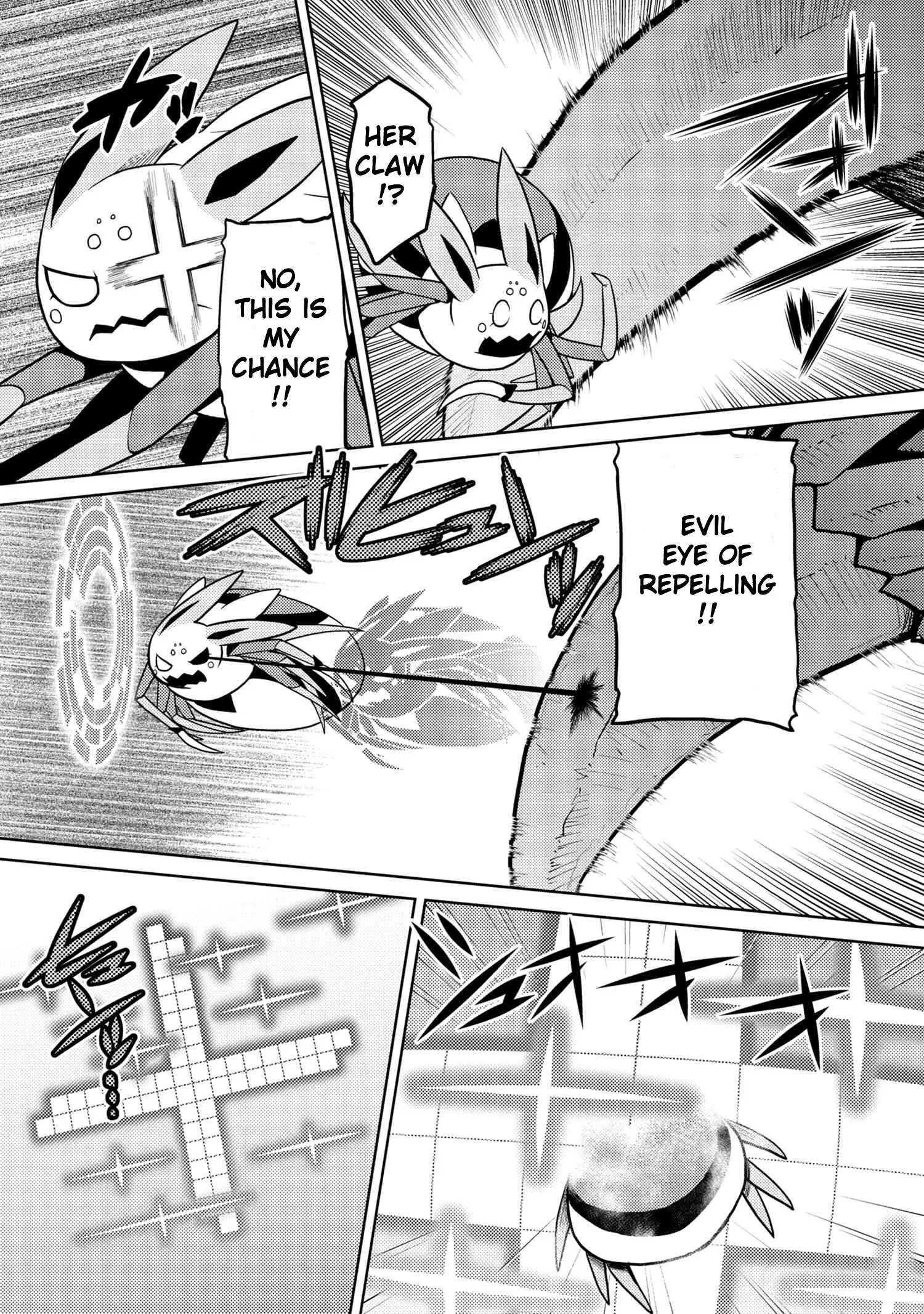 Kumo Desu Ga, Nani Ka? Chapter 40.1 page 15