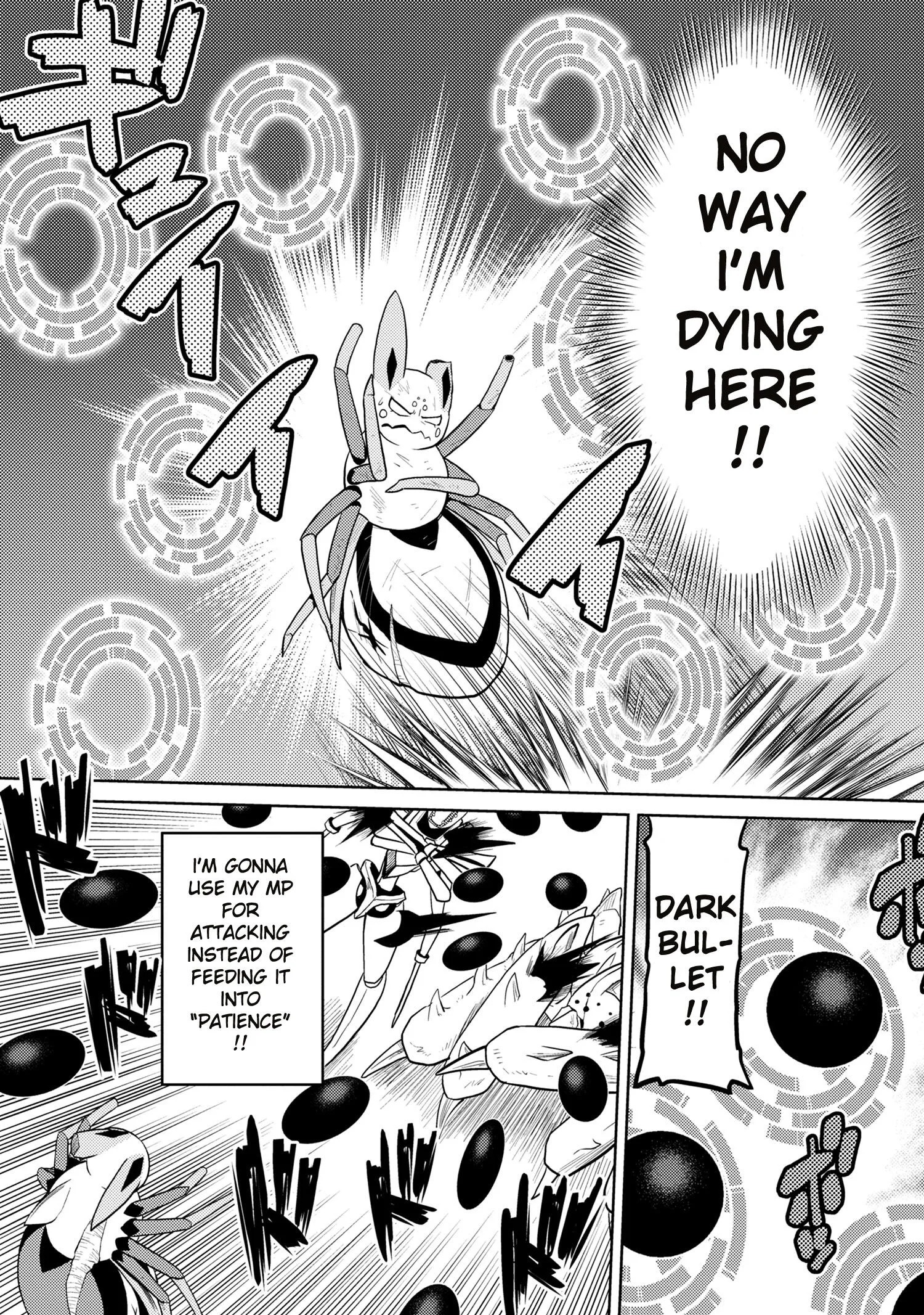 Kumo Desu Ga, Nani Ka? Chapter 41.1 page 3