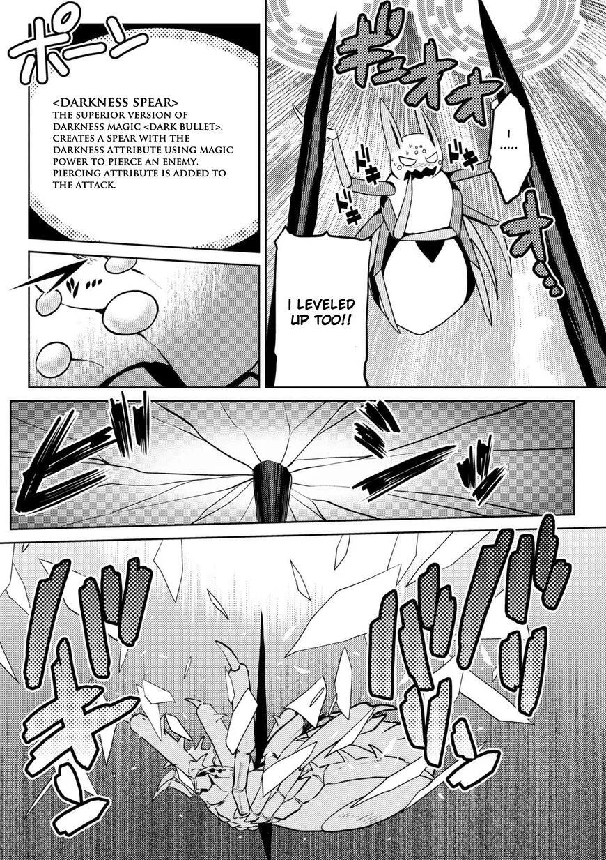 Kumo Desu Ga, Nani Ka? Chapter 32.1 page 11