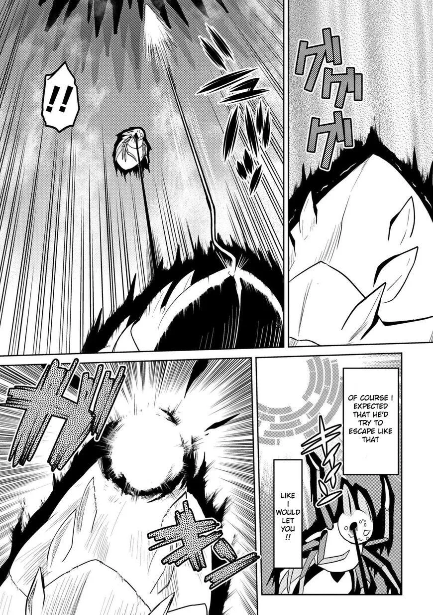 Kumo Desu Ga, Nani Ka? Chapter 32.1 page 7