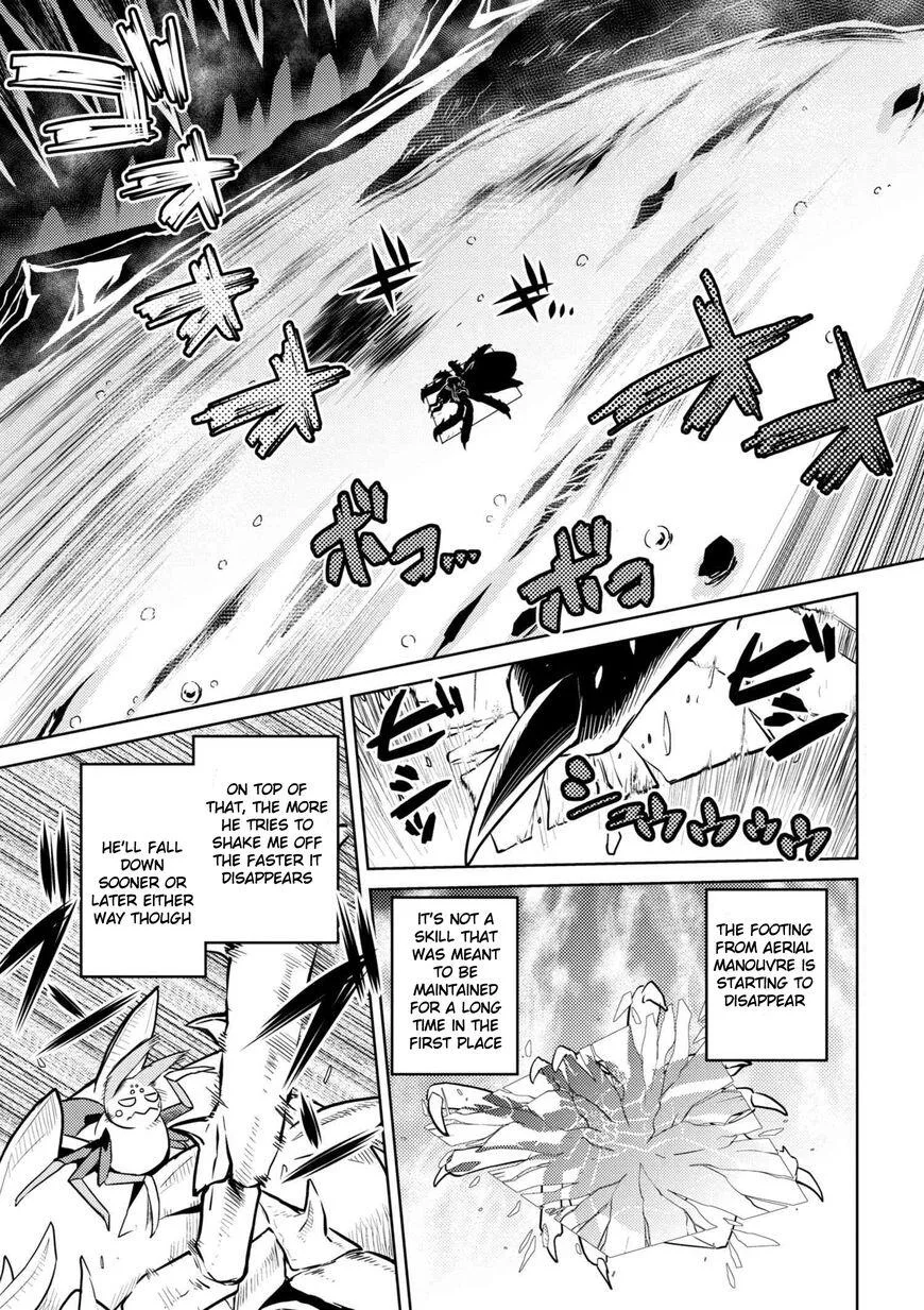 Kumo Desu Ga, Nani Ka? Chapter 32.1 page 5