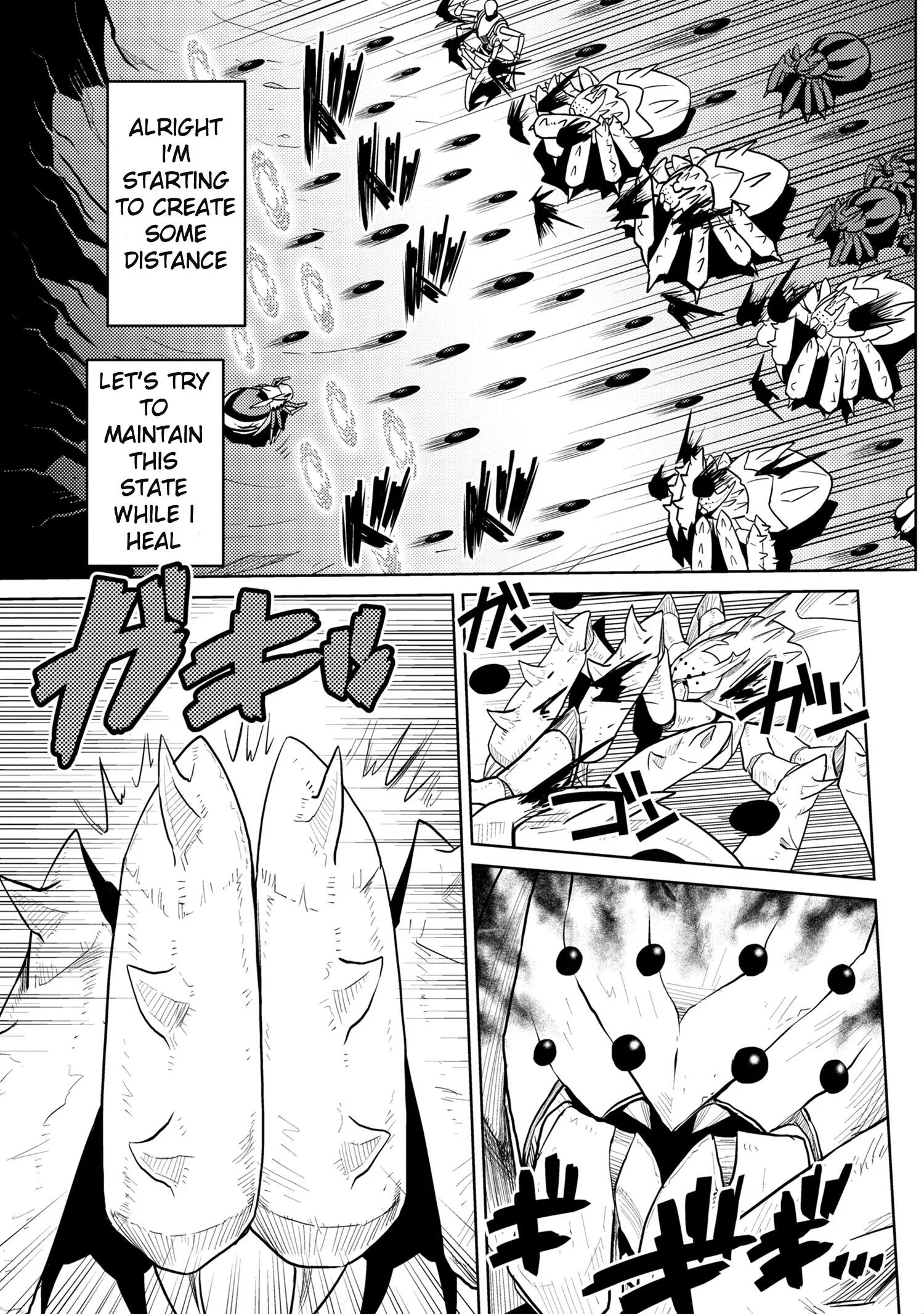Kumo Desu Ga, Nani Ka? Chapter 41.1 page 5