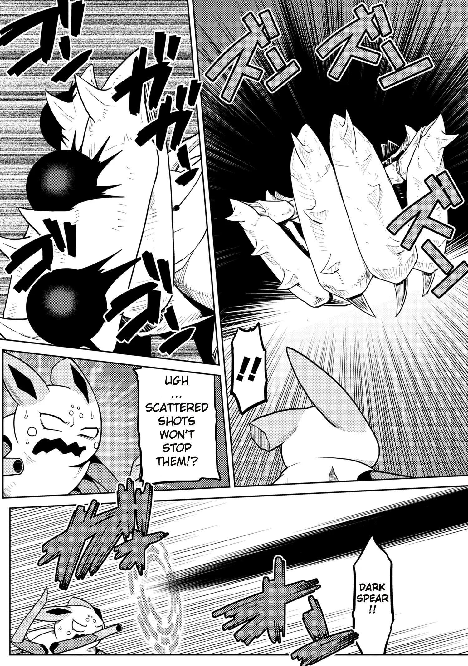 Kumo Desu Ga, Nani Ka? Chapter 41.1 page 6