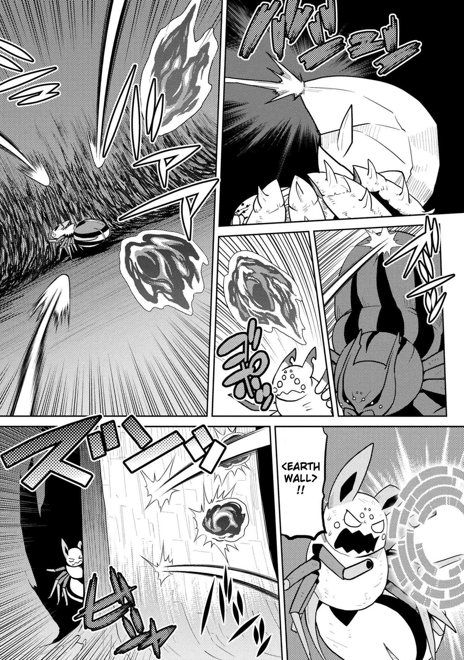 Kumo Desu Ga, Nani Ka? Chapter 41.2 page 2
