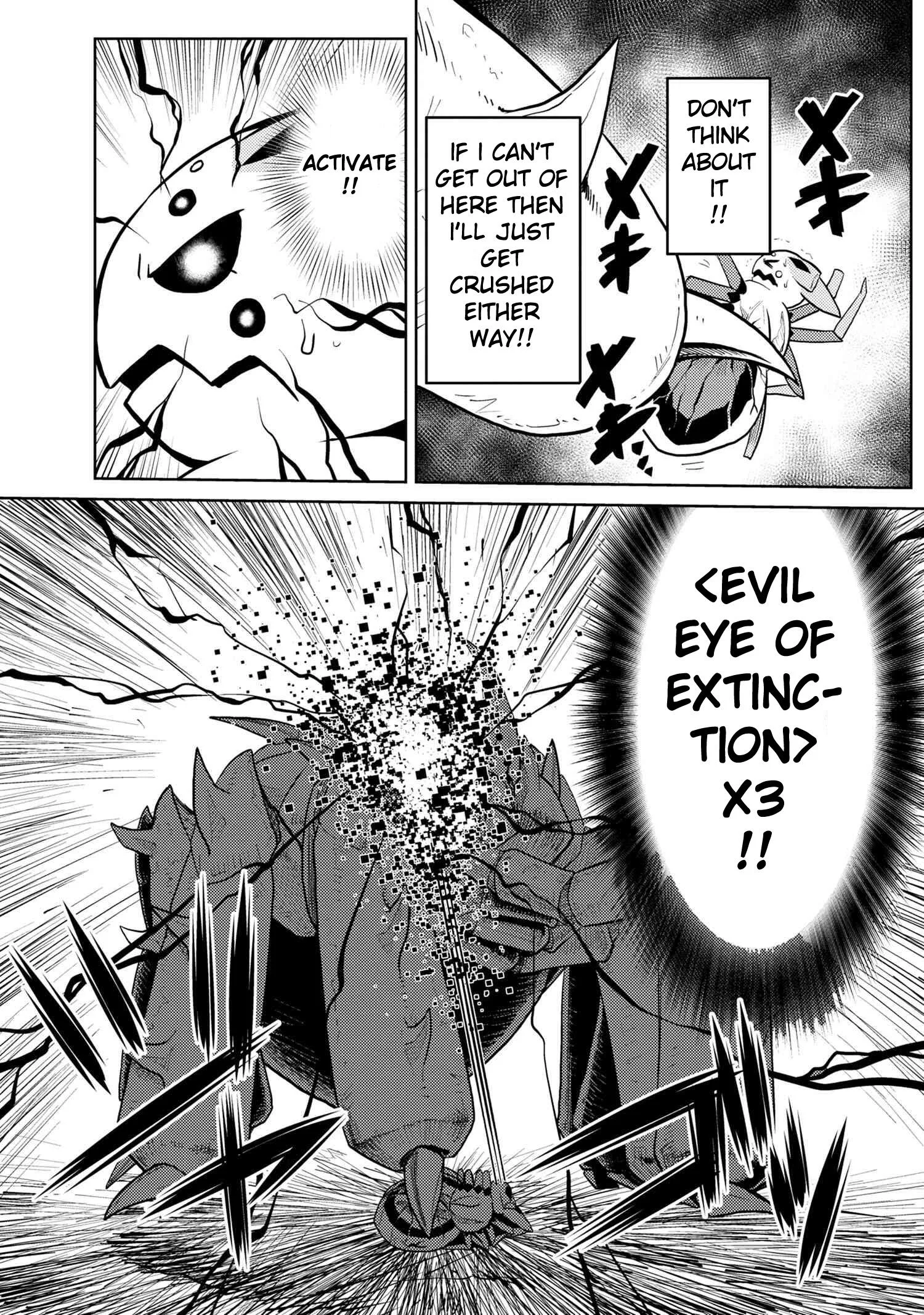 Kumo Desu Ga, Nani Ka? Chapter 41.2 page 11
