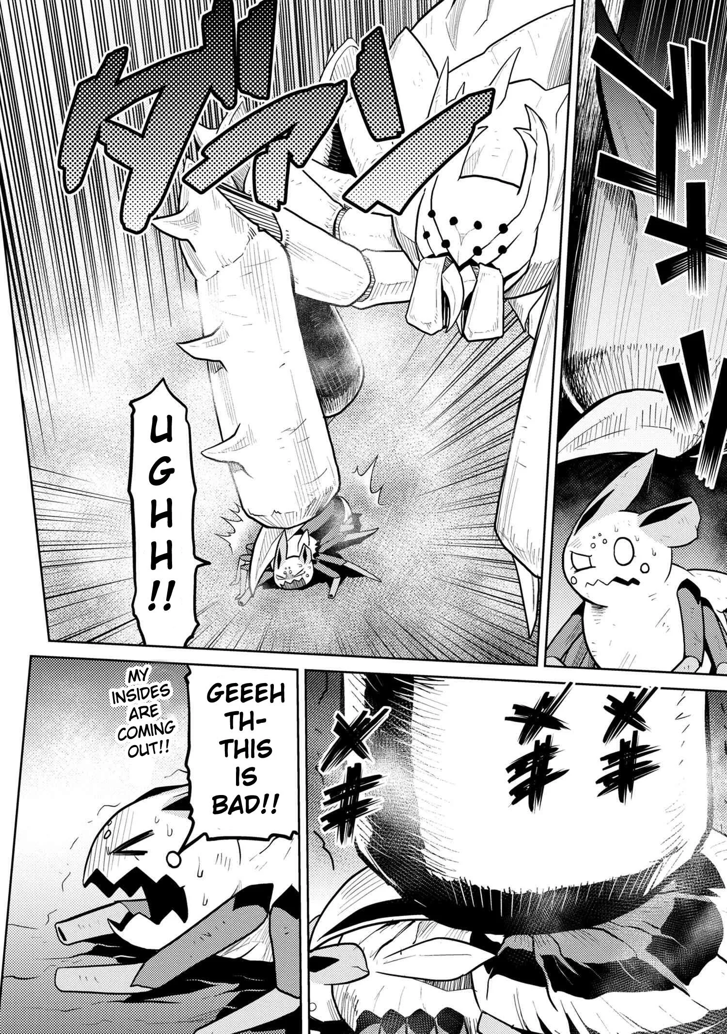 Kumo Desu Ga, Nani Ka? Chapter 41.2 page 9