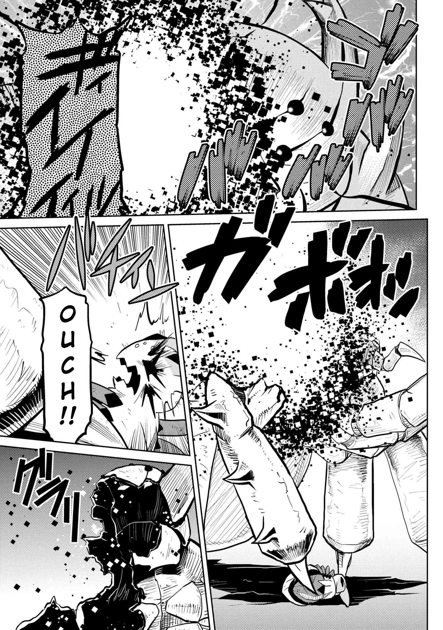 Kumo Desu Ga, Nani Ka? Chapter 41.2 page 12