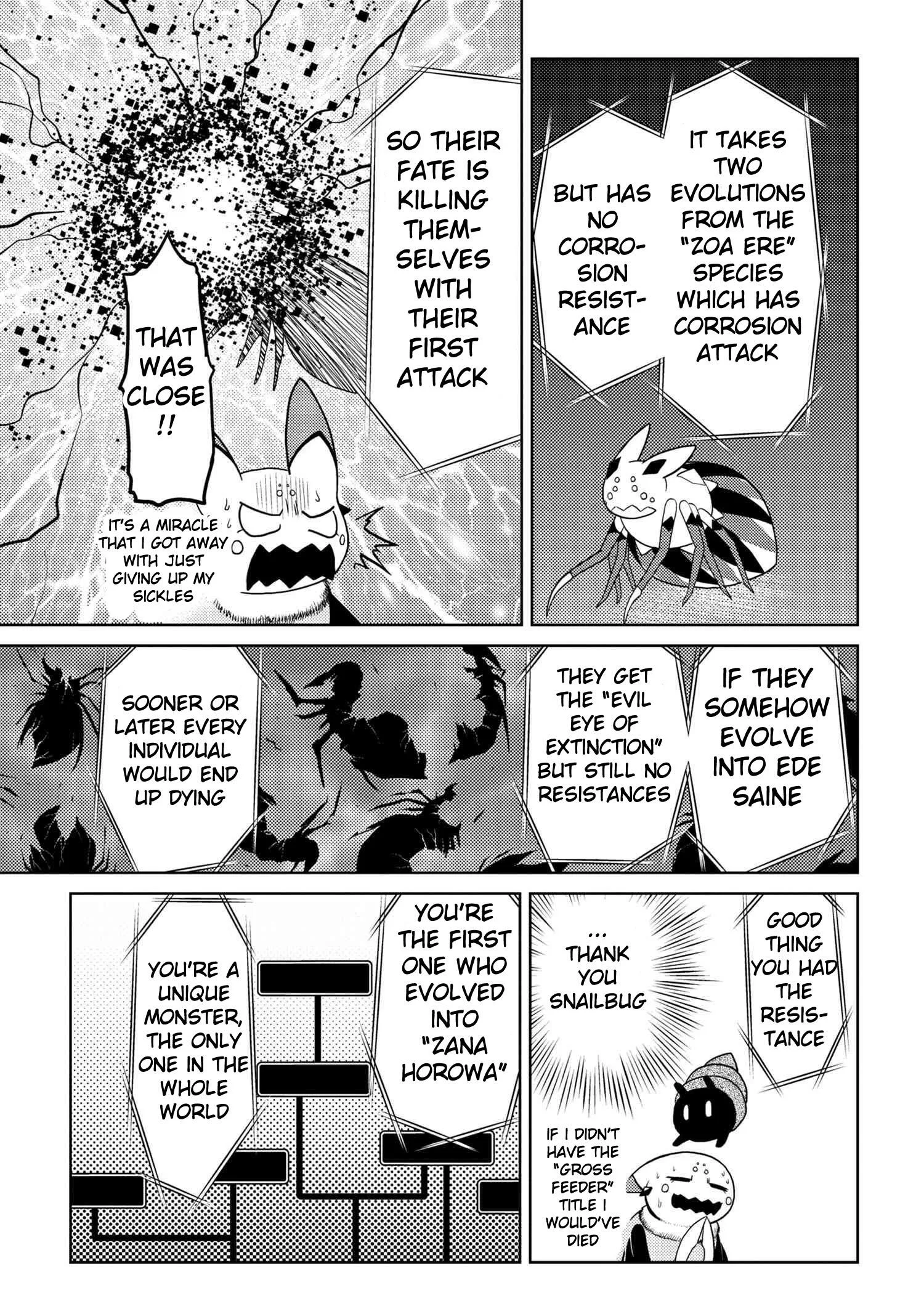 Kumo Desu Ga, Nani Ka? Chapter 42.2 page 5