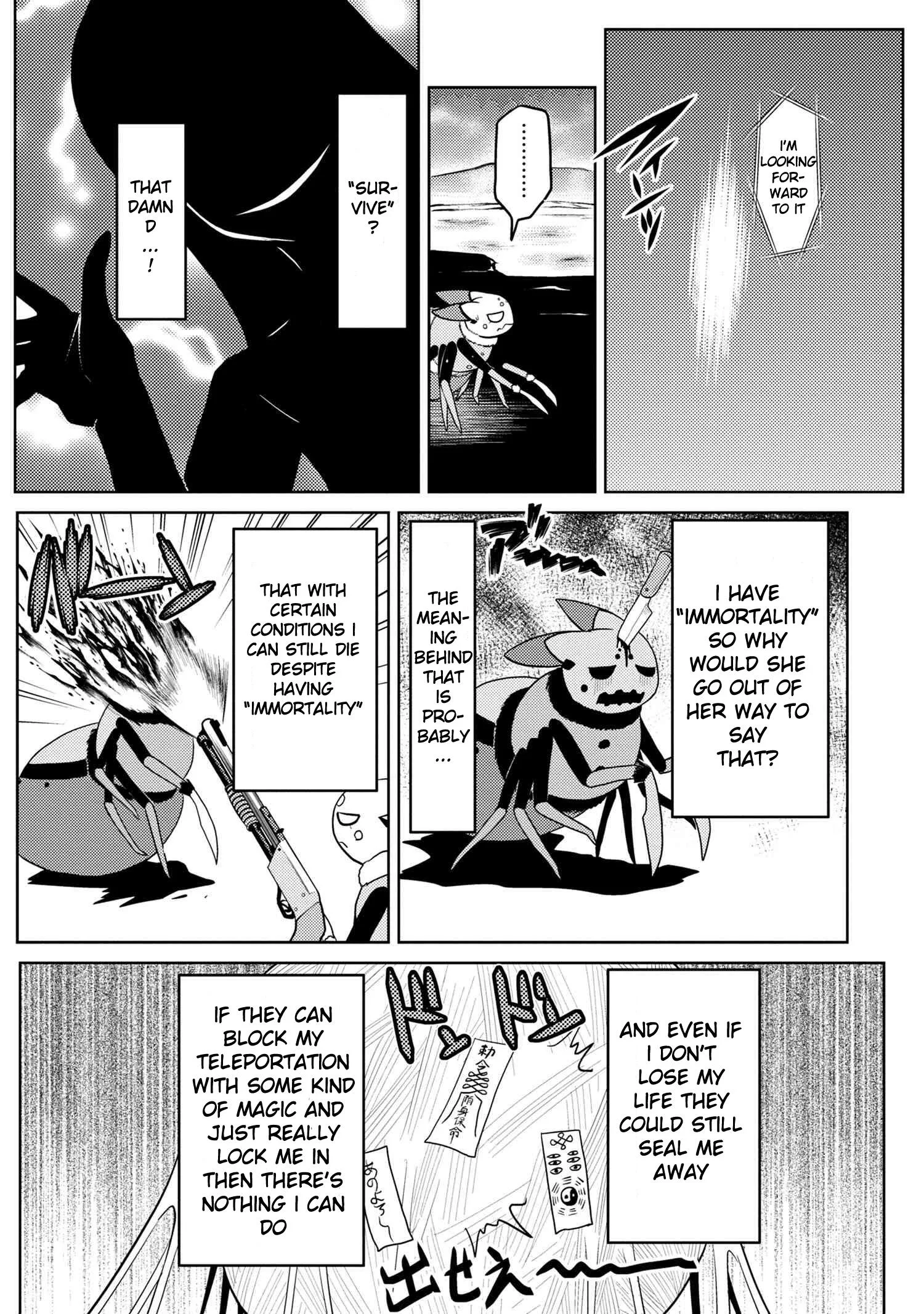 Kumo Desu Ga, Nani Ka? Chapter 43.1 page 2