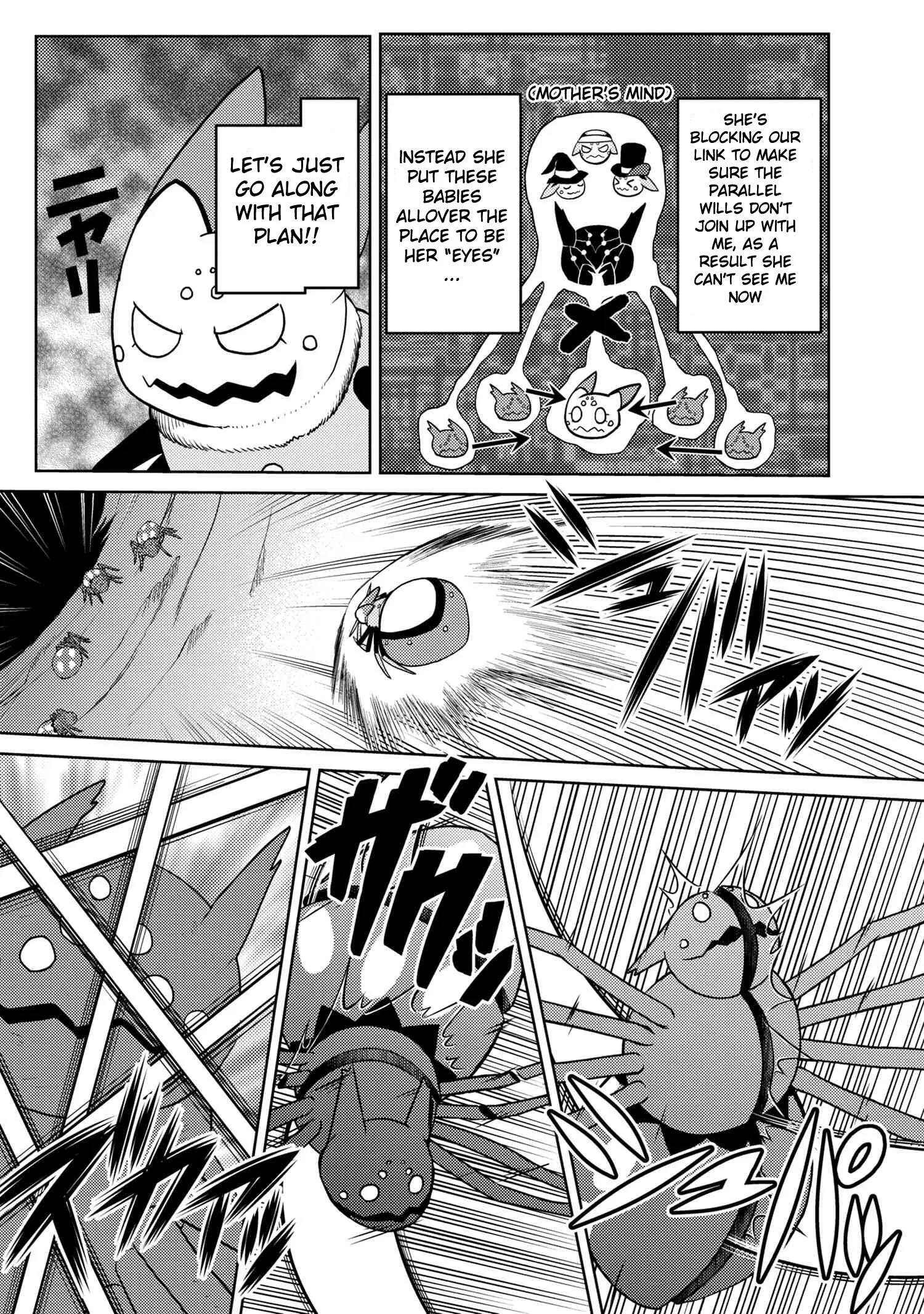 Kumo Desu Ga, Nani Ka? Chapter 43.1 page 6