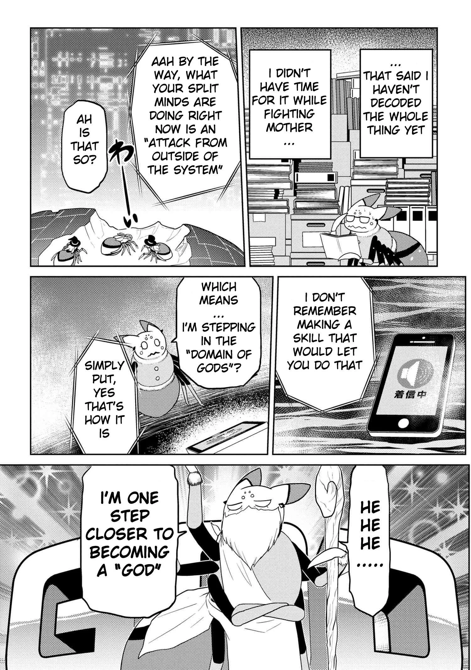 Kumo Desu Ga, Nani Ka? Chapter 42.2 page 7