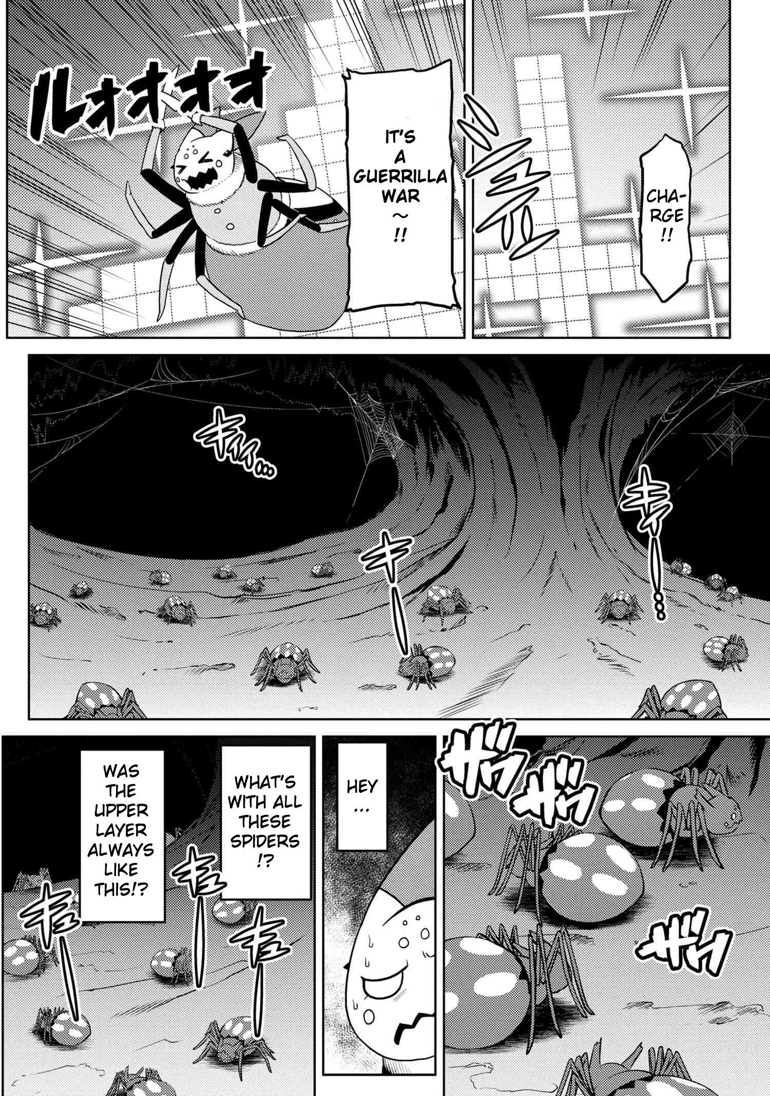 Kumo Desu Ga, Nani Ka? Chapter 43.1 page 4