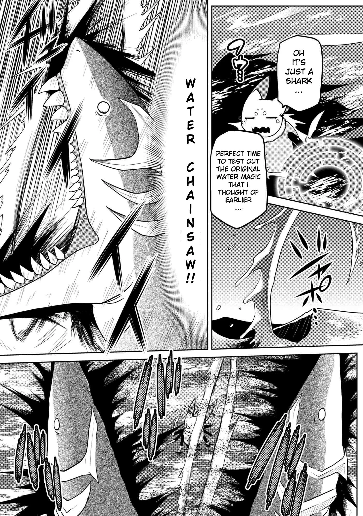 Kumo Desu Ga, Nani Ka? Chapter 43.2 page 3