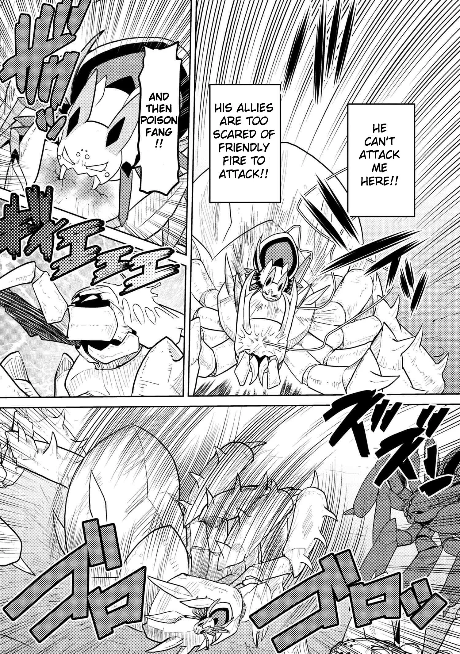 Kumo Desu Ga, Nani Ka? Chapter 42.1 page 4