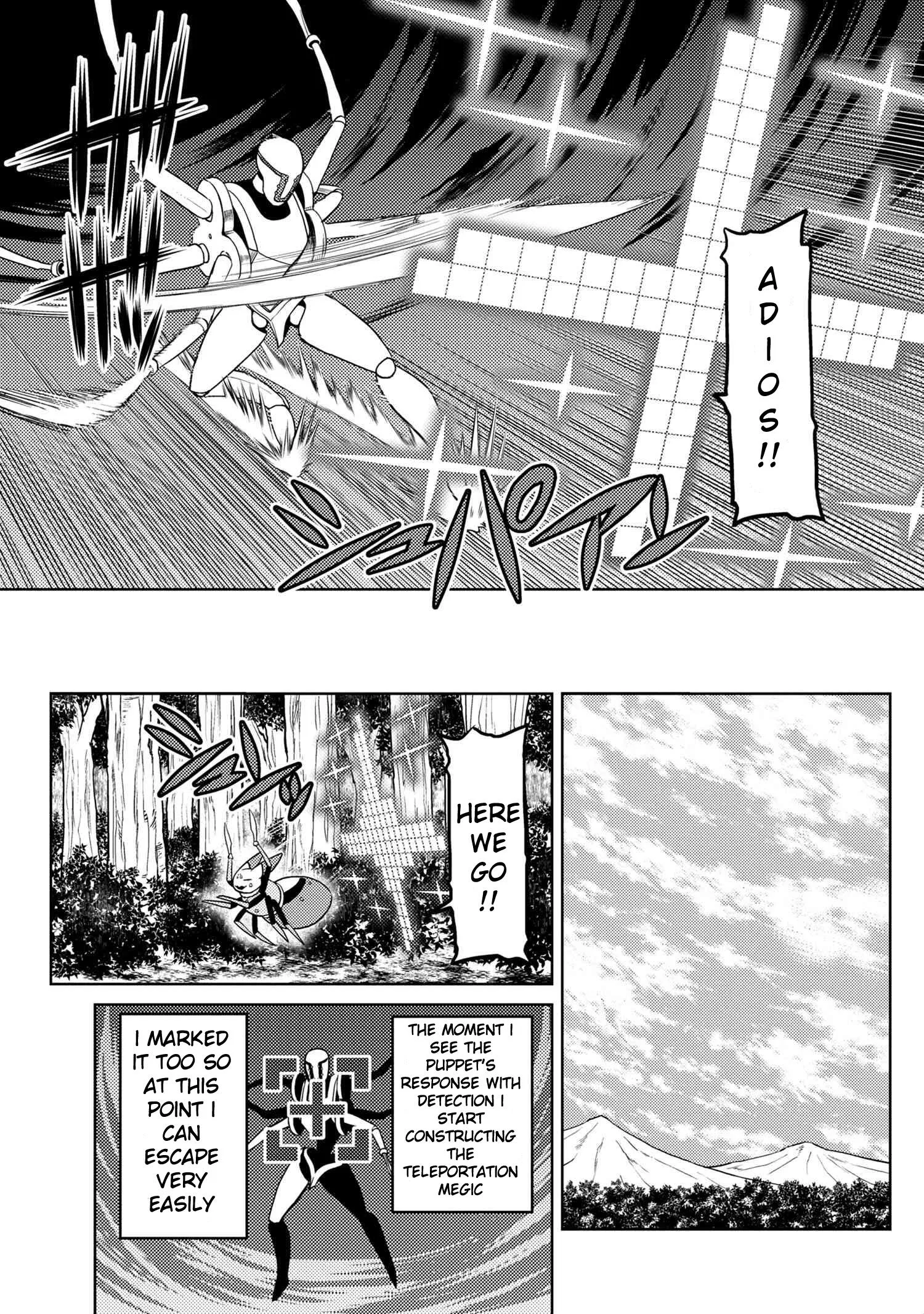 Kumo Desu Ga, Nani Ka? Chapter 43.1 page 11