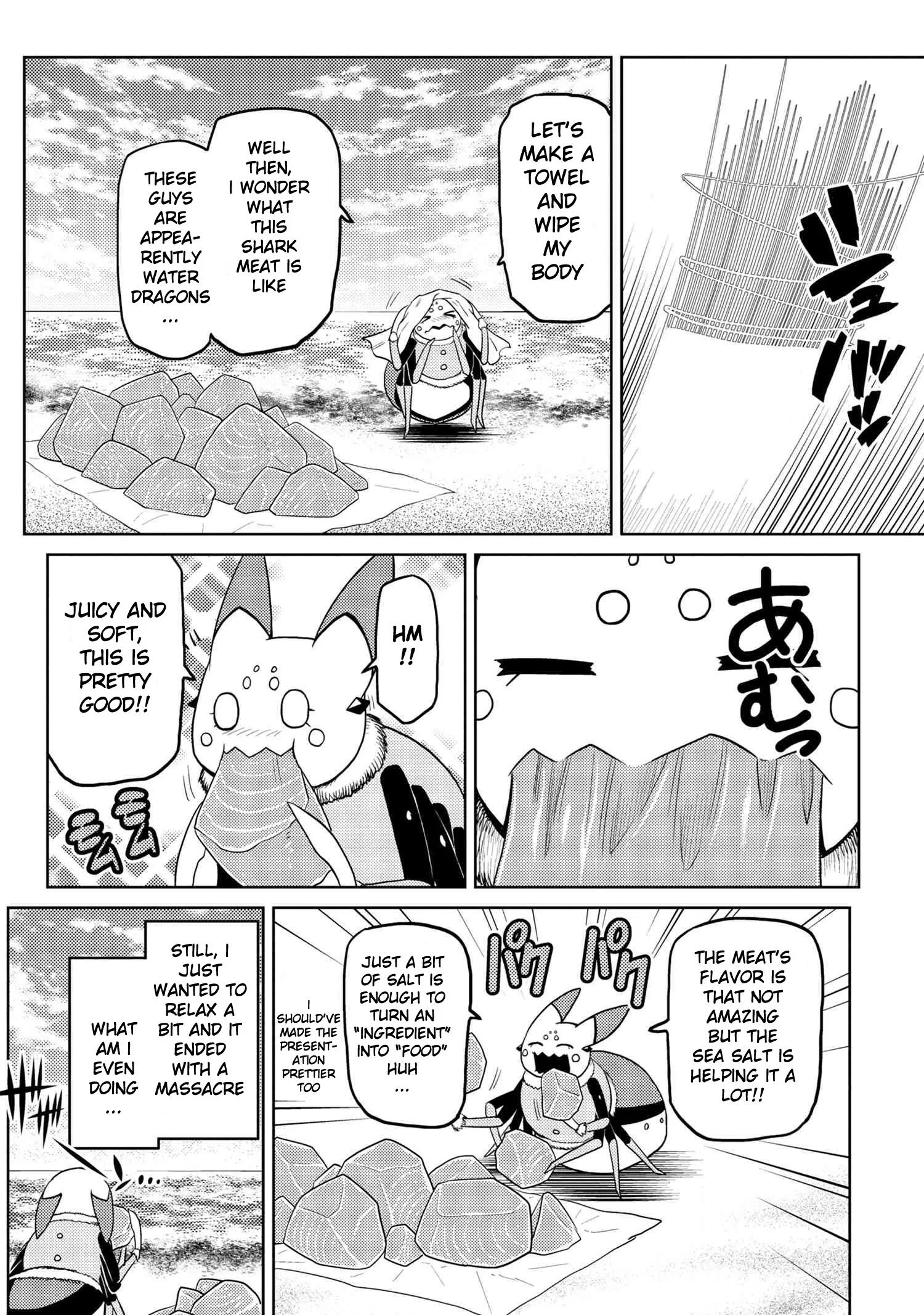 Kumo Desu Ga, Nani Ka? Chapter 43.2 page 6