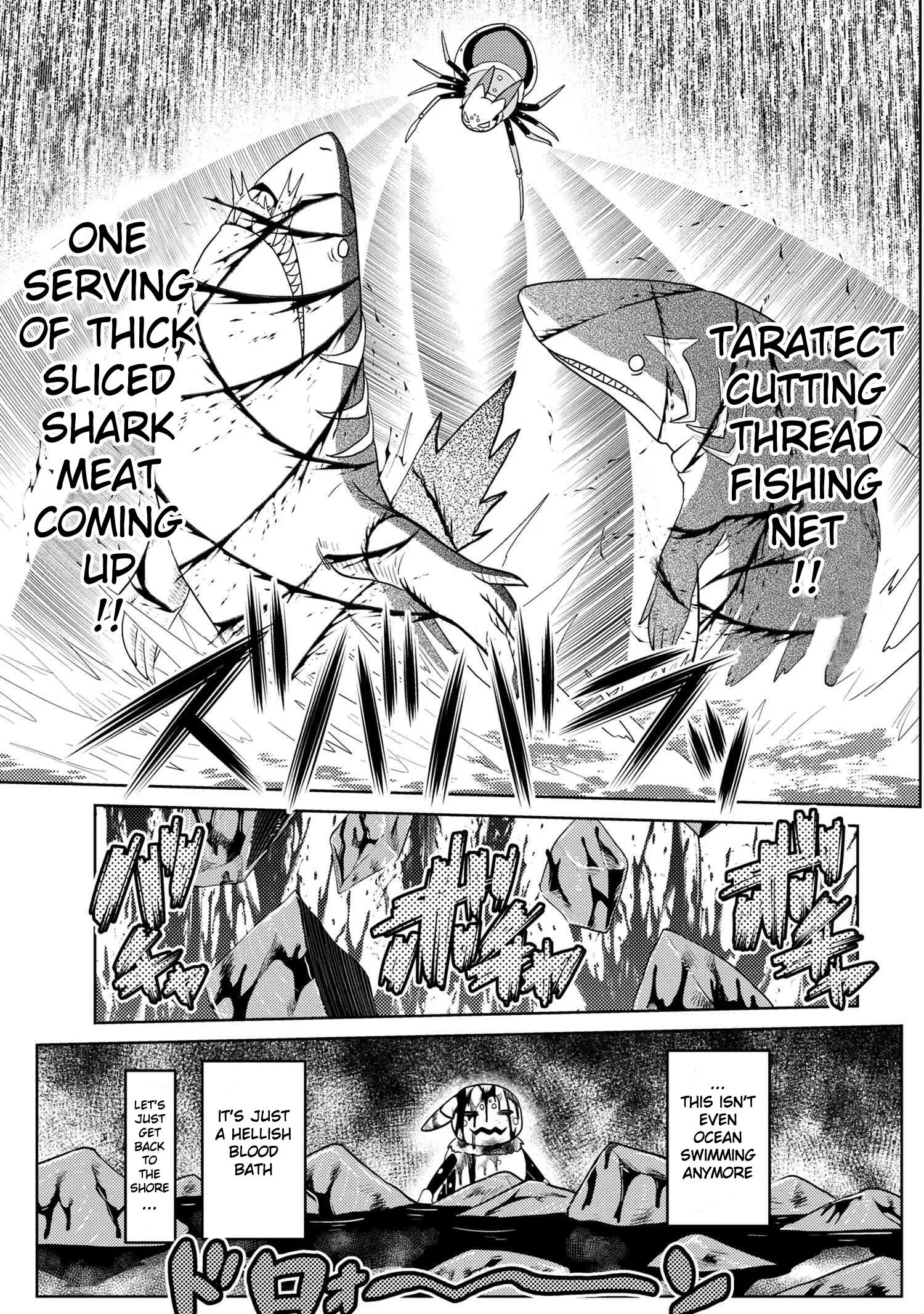 Kumo Desu Ga, Nani Ka? Chapter 43.2 page 5