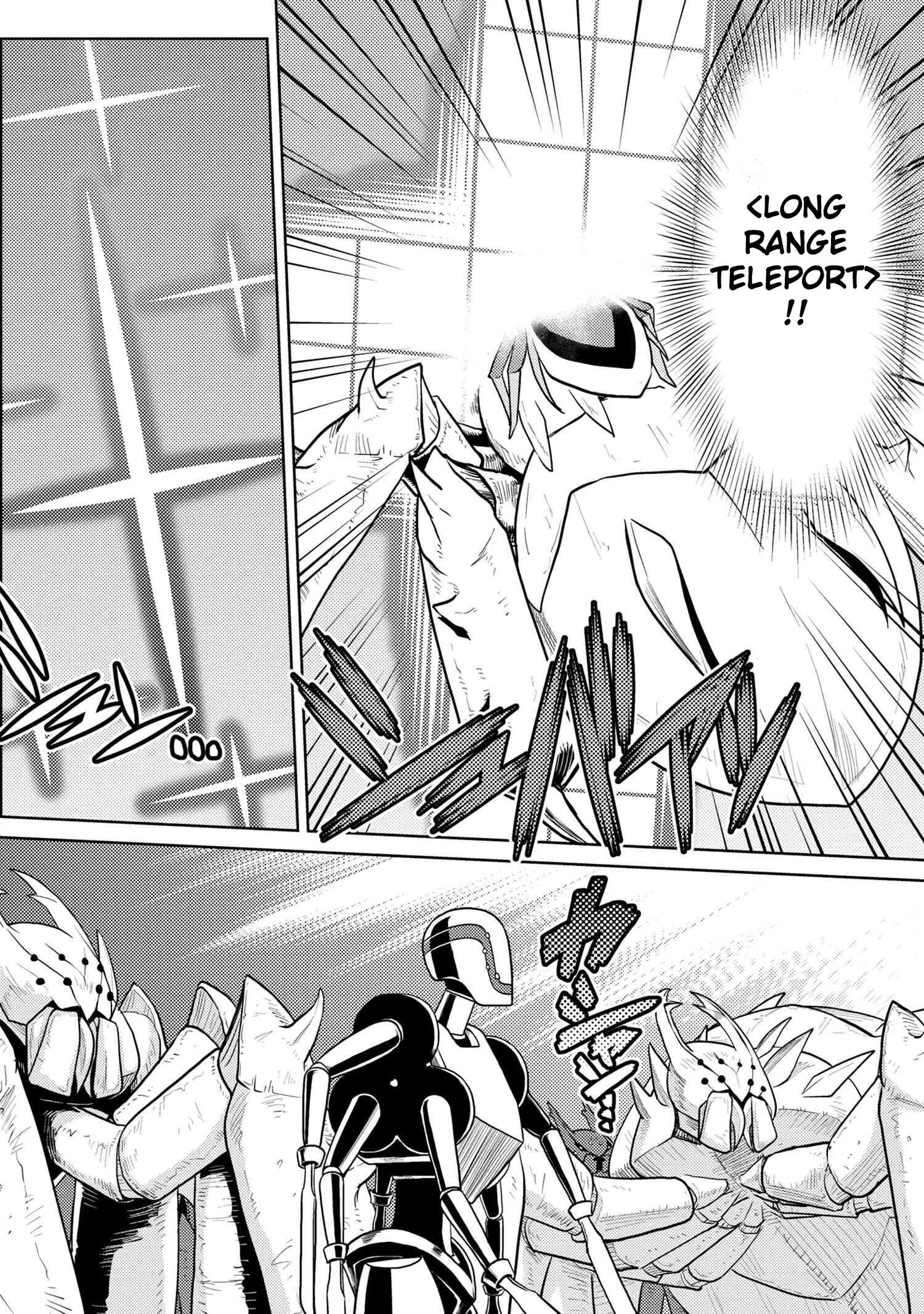 Kumo Desu Ga, Nani Ka? Chapter 42.1 page 6