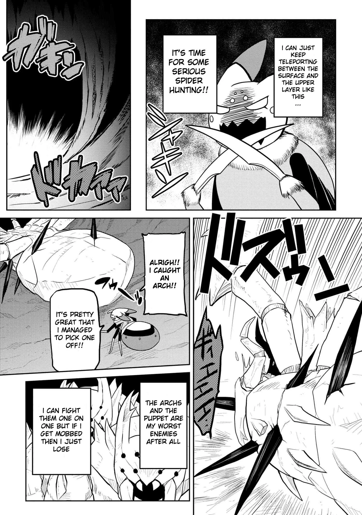 Kumo Desu Ga, Nani Ka? Chapter 43.1 page 12