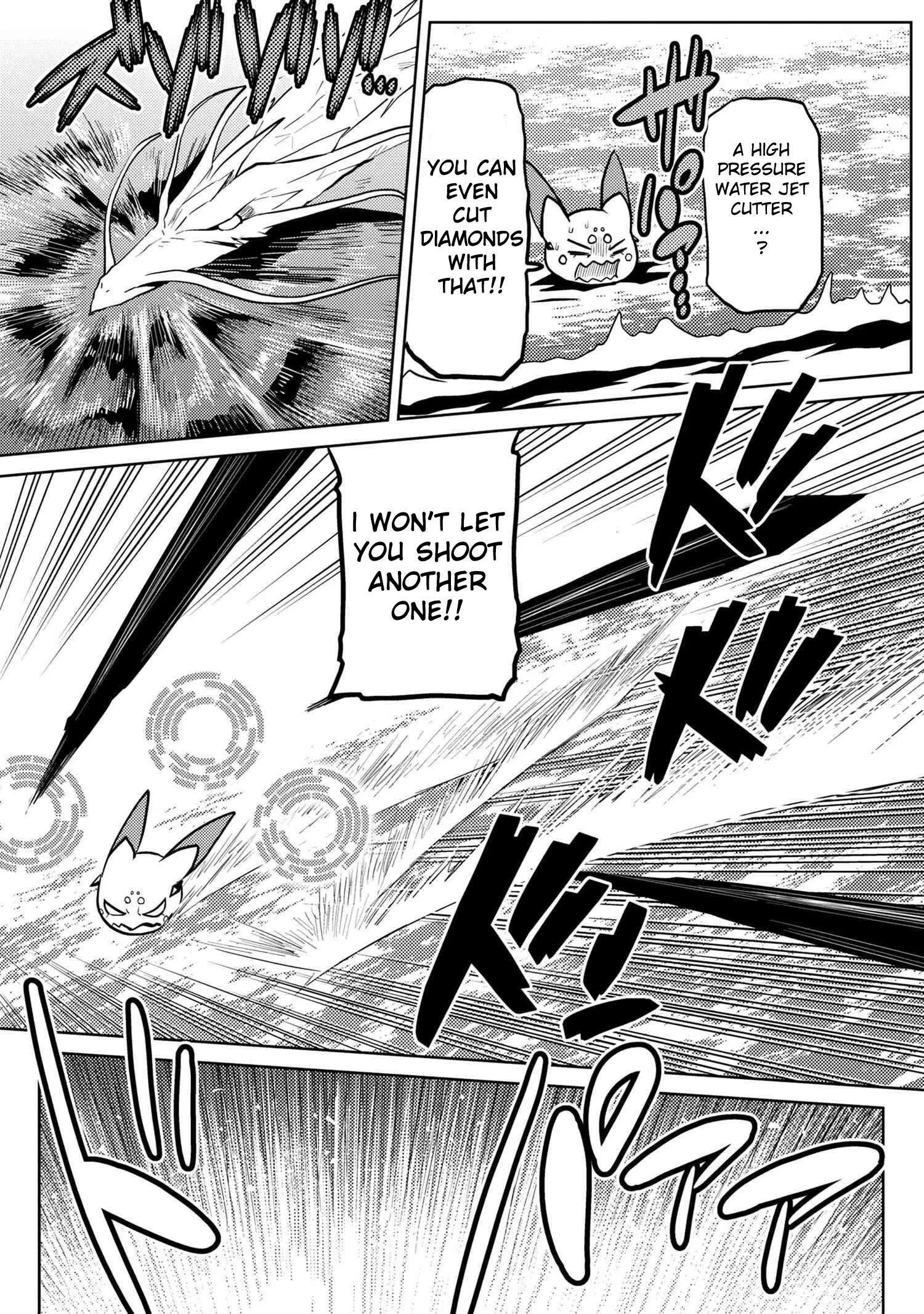 Kumo Desu Ga, Nani Ka? Chapter 44.2 page 3