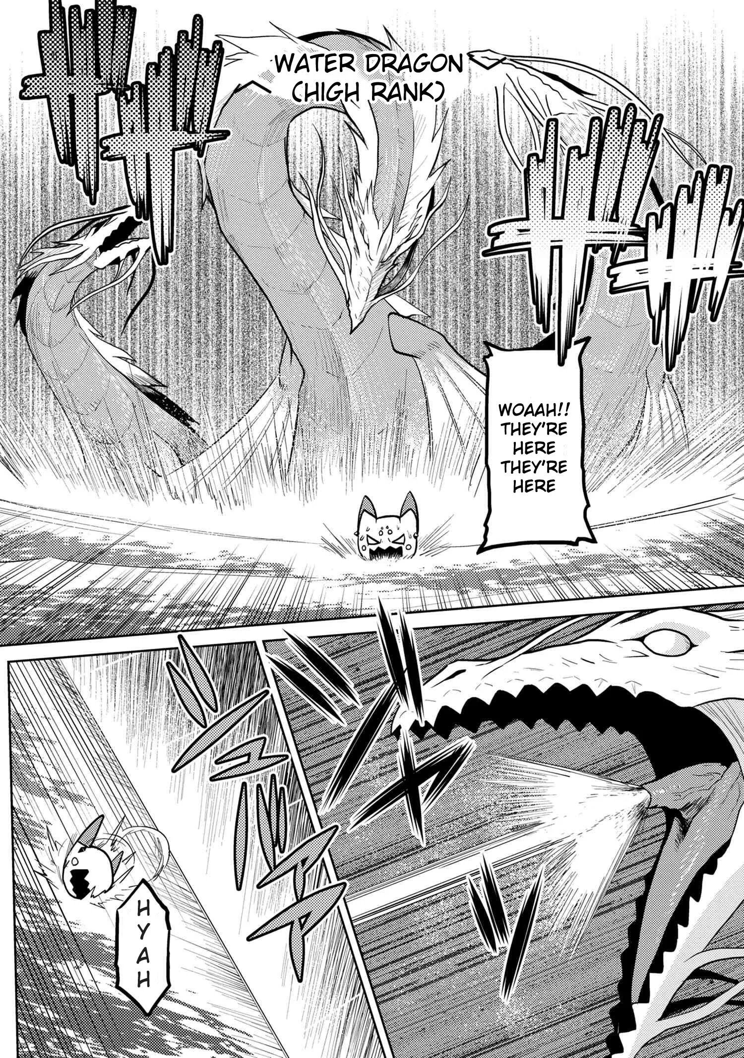 Kumo Desu Ga, Nani Ka? Chapter 44.2 page 2