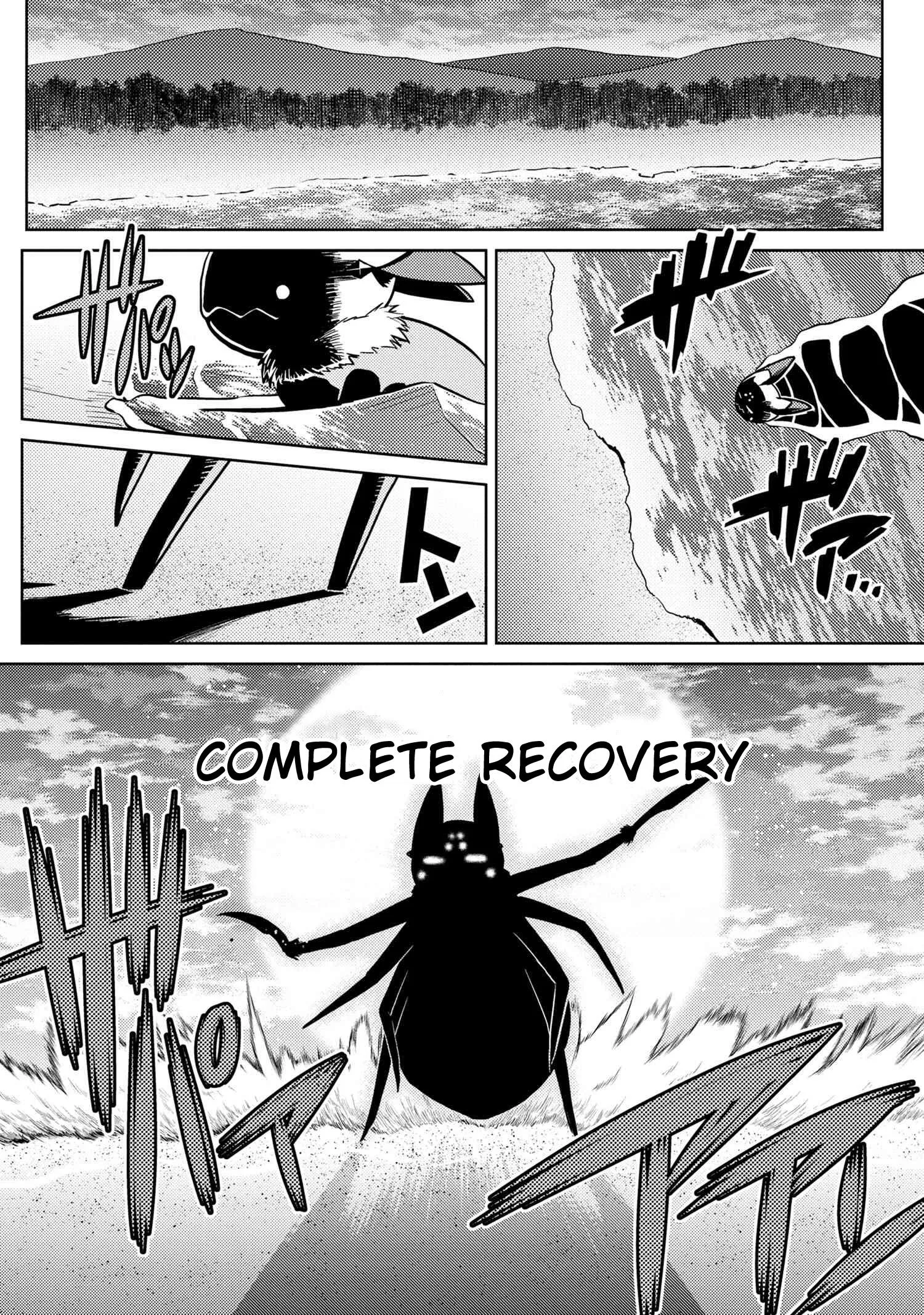 Kumo Desu Ga, Nani Ka? Chapter 44.2 page 4