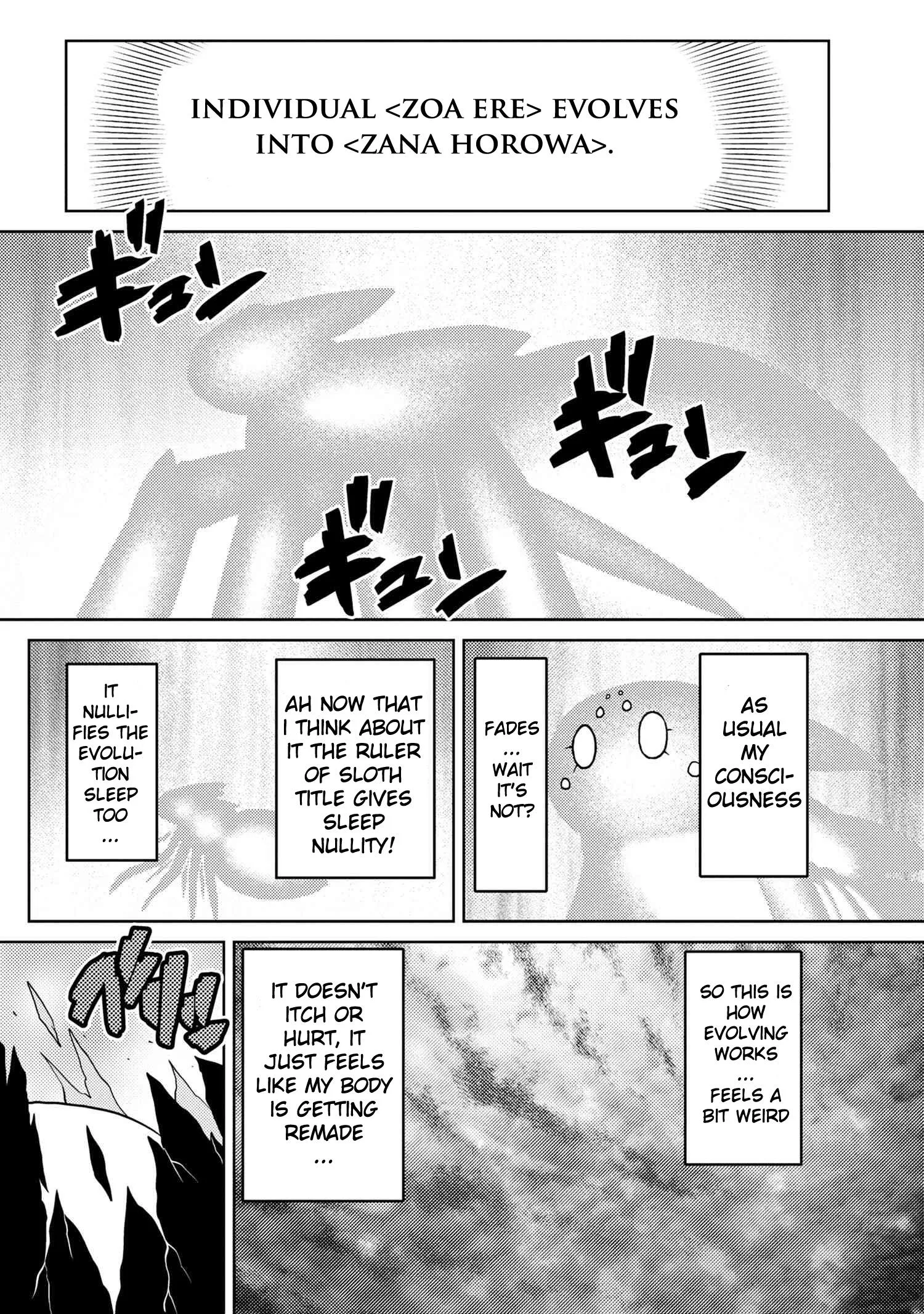Kumo Desu Ga, Nani Ka? Chapter 42.1 page 12