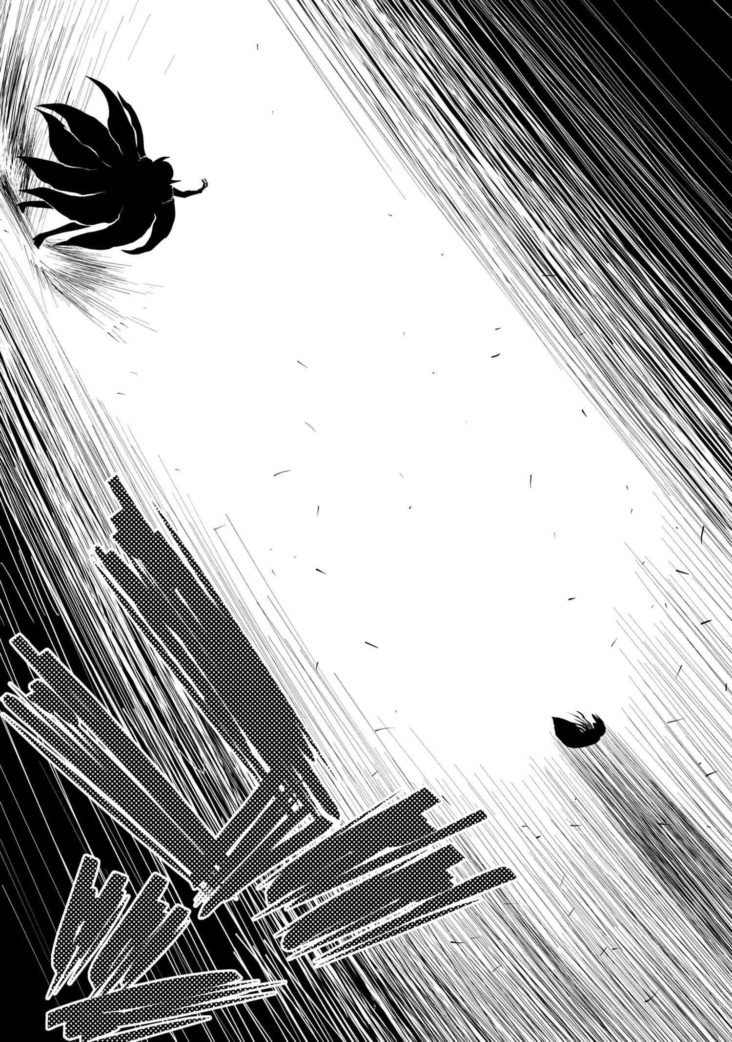 Kumo Desu Ga, Nani Ka? Chapter 43.2 page 14