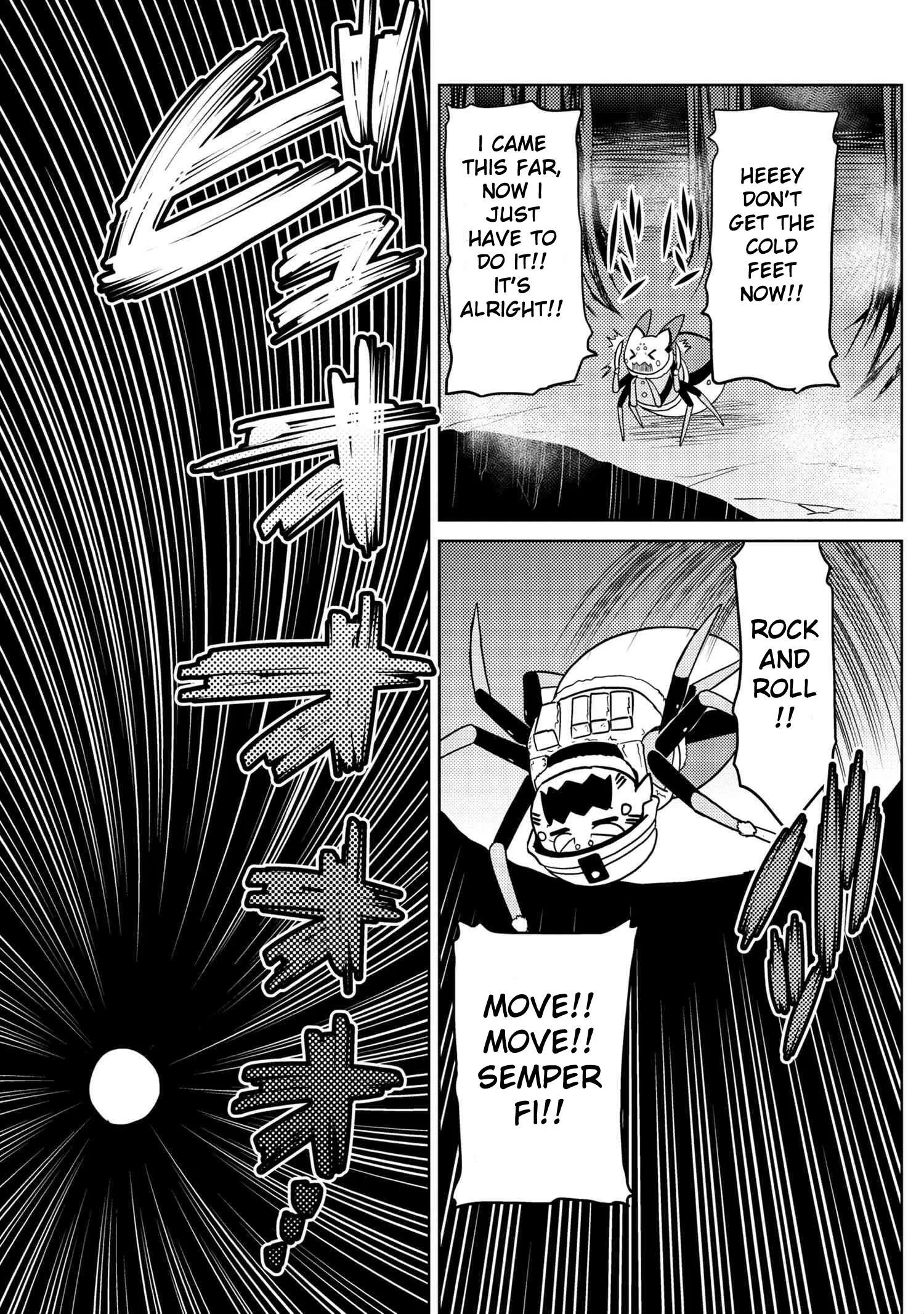 Kumo Desu Ga, Nani Ka? Chapter 46.1 page 3
